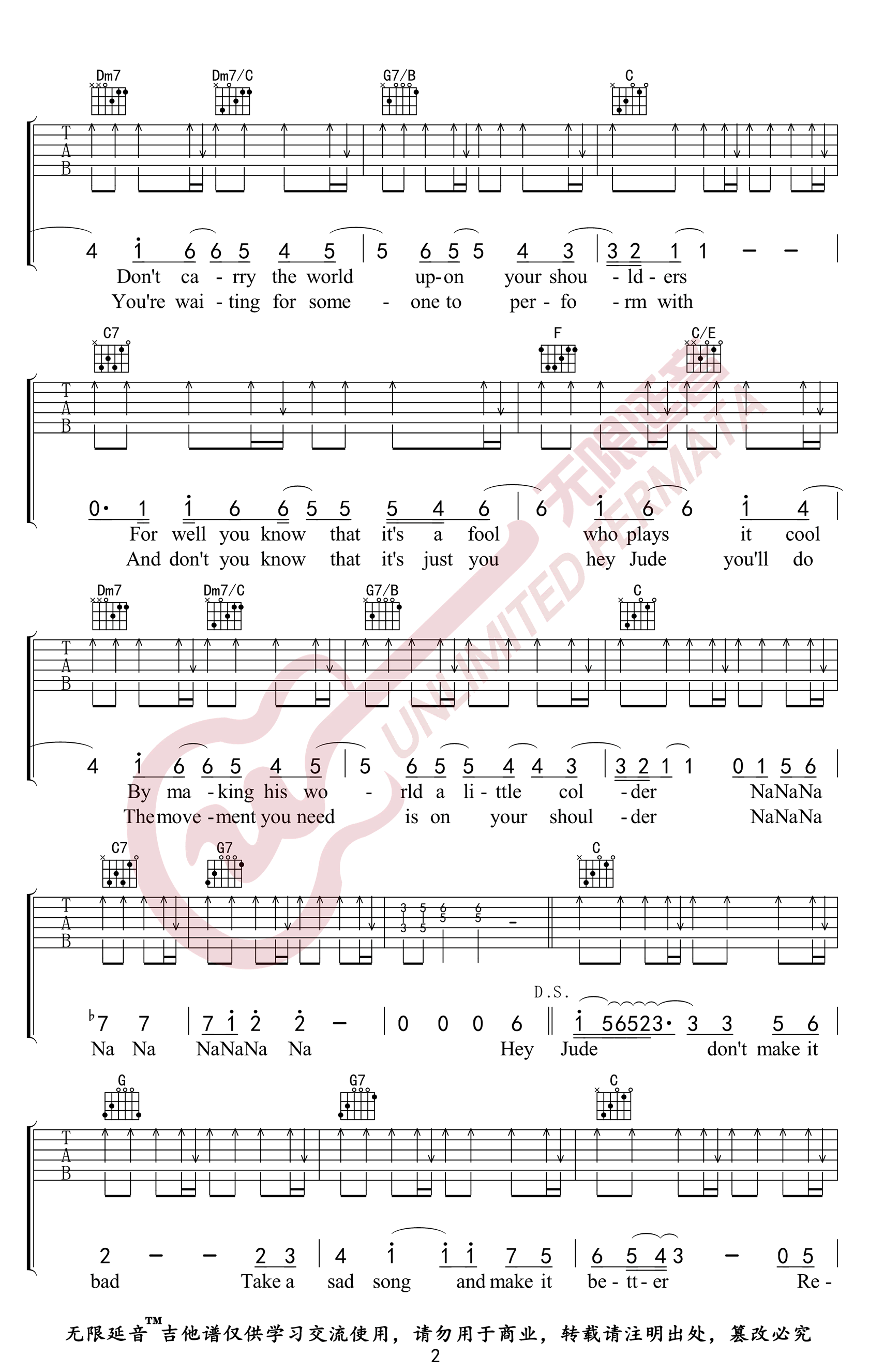 The Beatles《Hey Jude》吉他谱_C调指法弹唱谱-图2