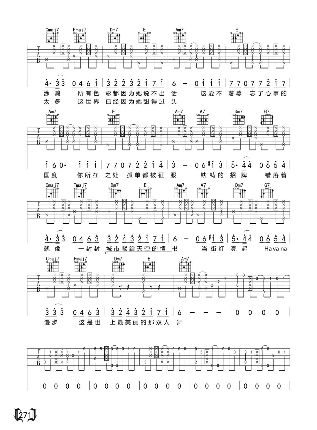 周杰伦《Mojito》吉他谱_C调拍弦版弹唱谱-图2