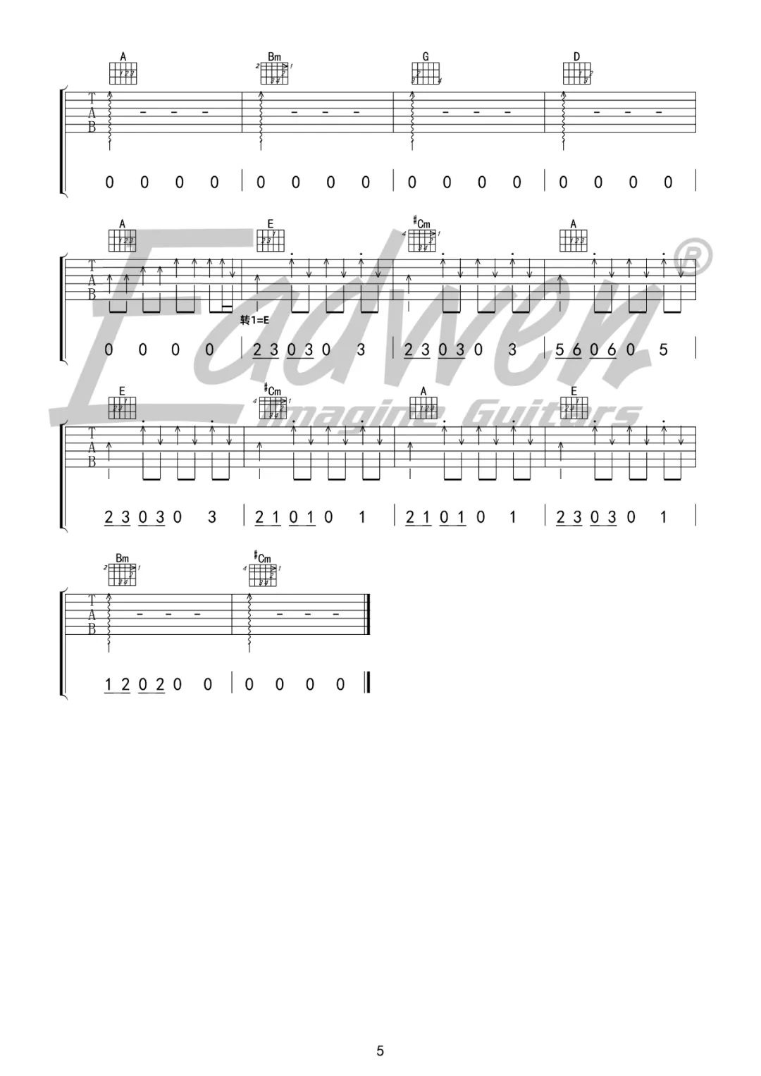 赵雷《凌晨计程车》吉他谱_C调切音扫弦版弹唱谱-图5