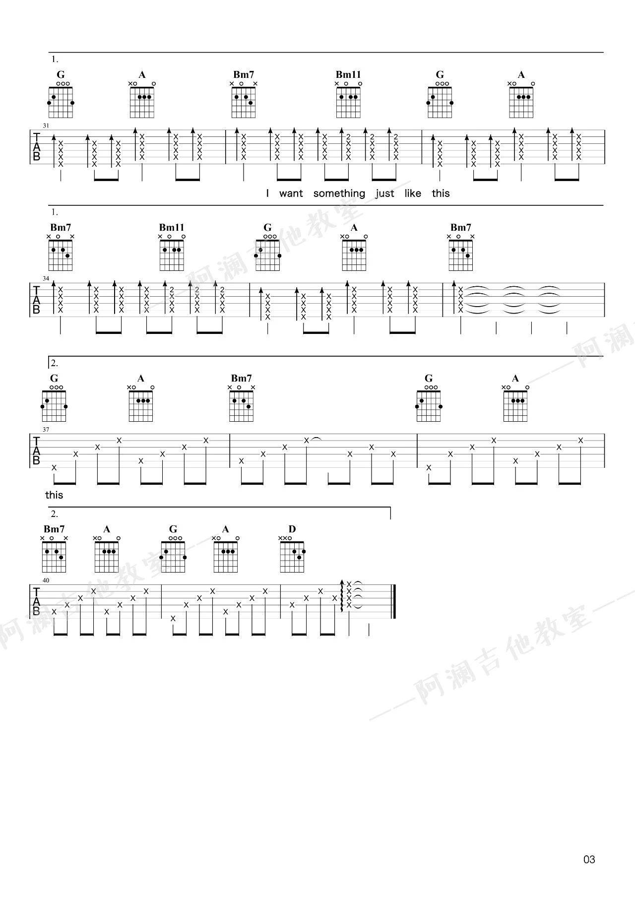 Coldplay《Something Just Like This》吉他谱_D调吉他弹唱视频教学-图3