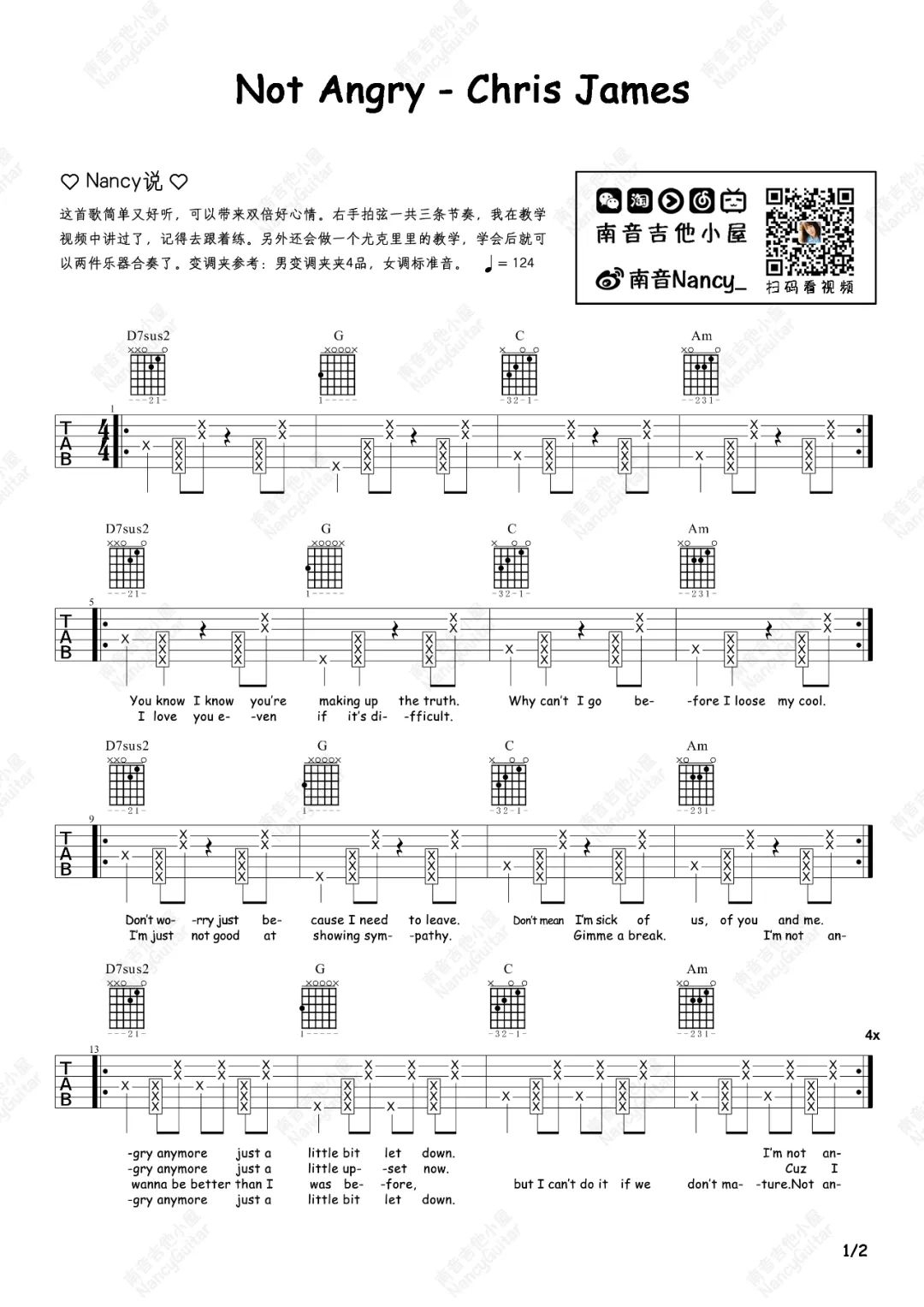 Chris James《Not Angry》吉他谱_C调吉他谱_吉他弹唱视频教学-图1