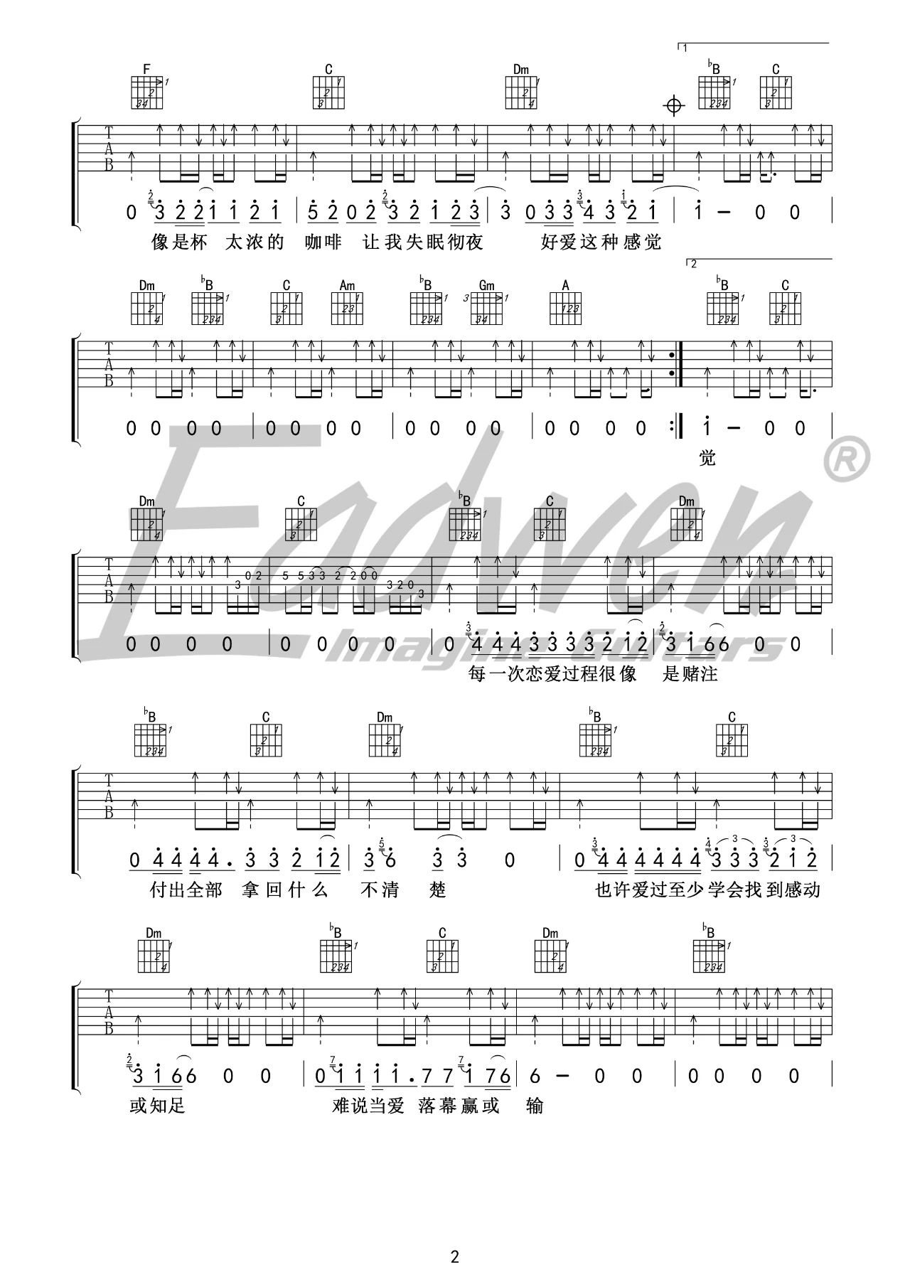 比莉《Dear John》吉他谱_F调指法原版吉他谱_吉他弹唱视频教学-图2