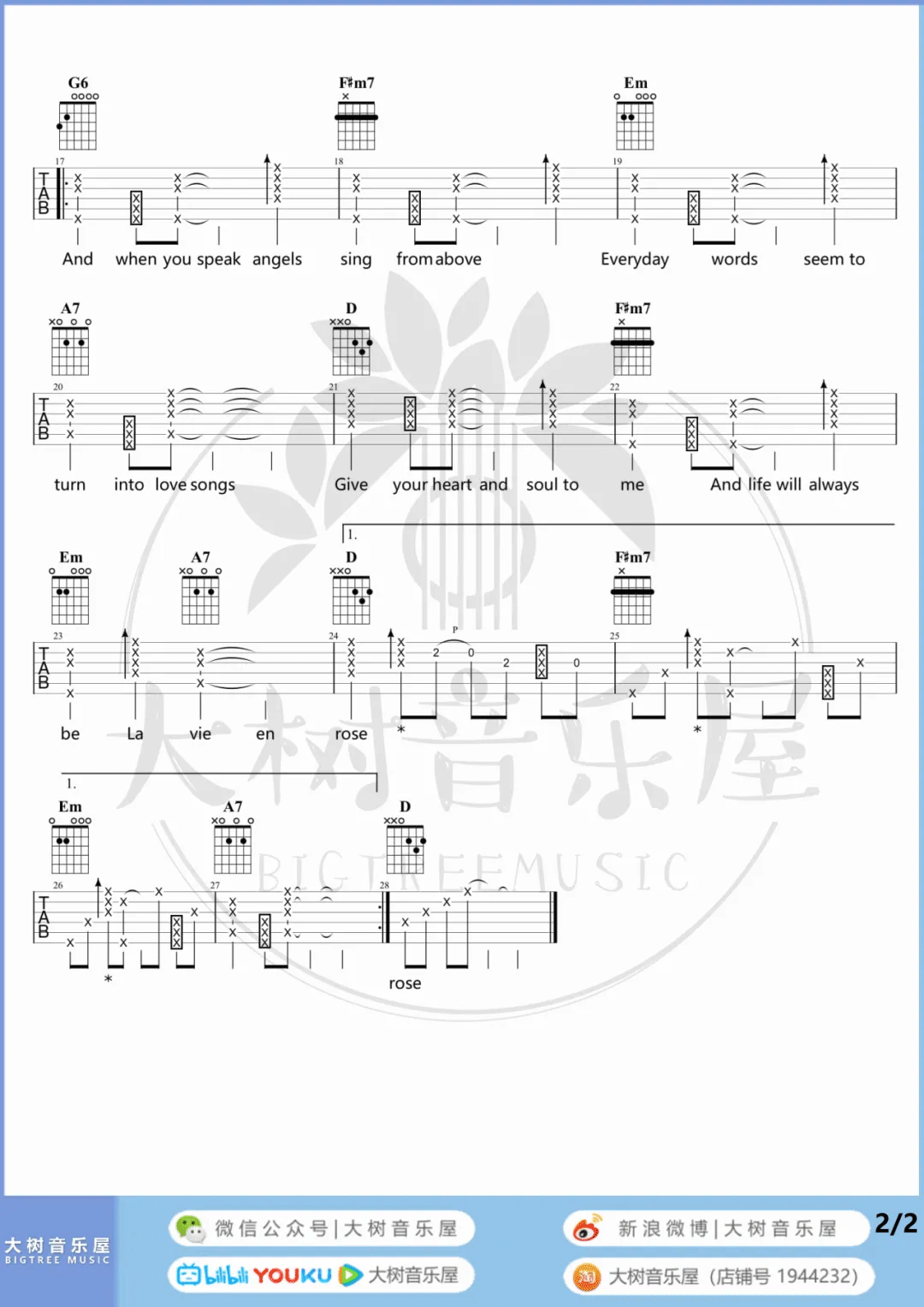 艾迪特皮雅芙《La Vie En Rose》吉他谱_D调拍弦版_吉他弹唱视频教学-图2