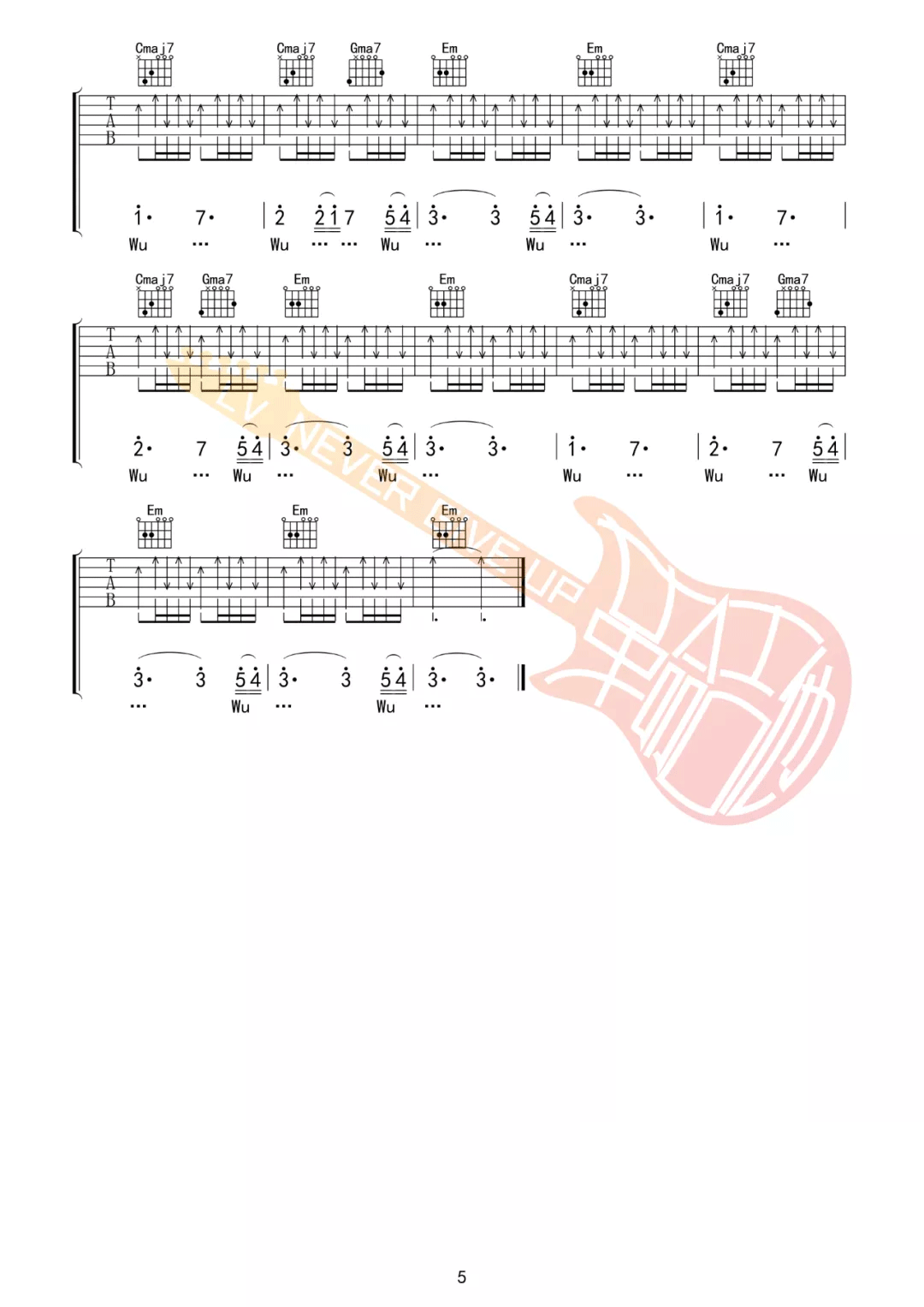 痛仰乐队《无法离地的飞行》吉他谱_G调吉他谱_吉他弹唱视频教学-图5