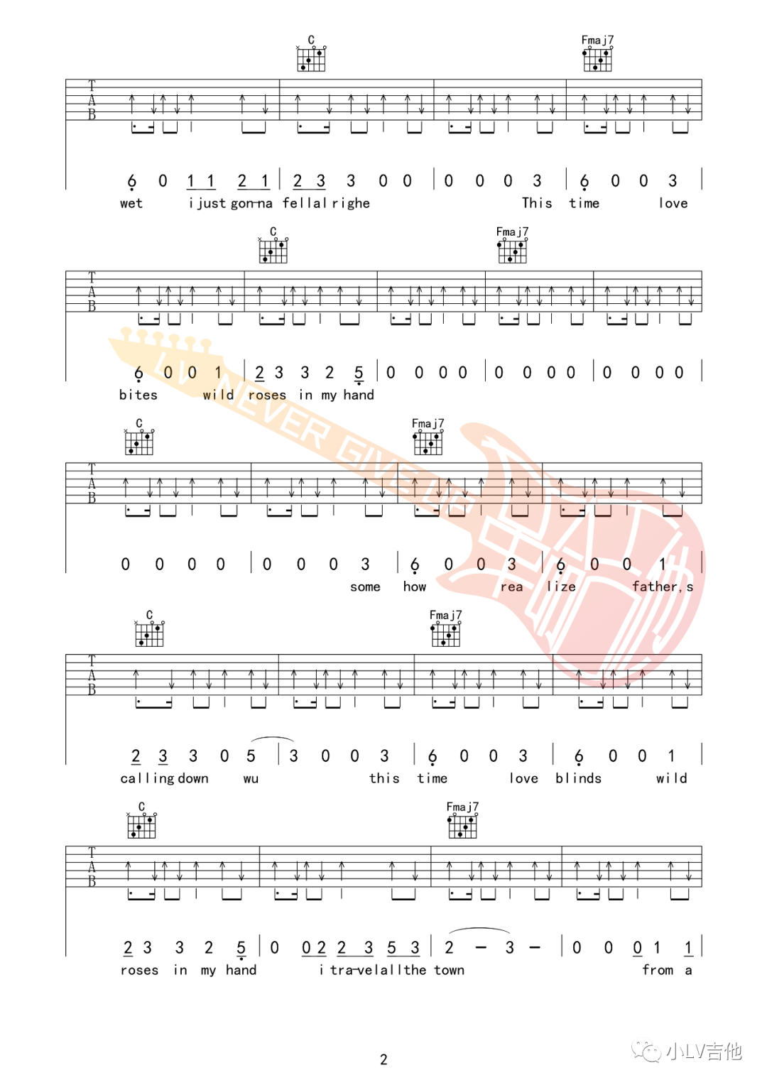 橘子海《夏日漱石》吉他谱_C调原版吉他谱_吉他弹唱视频教学-图2