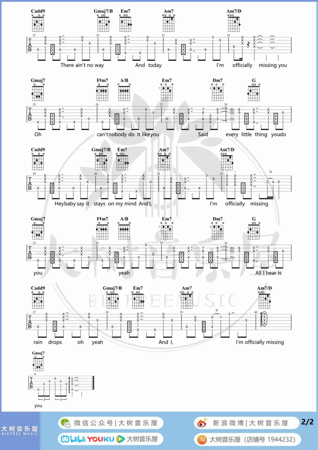 Tamia《Officially Missing You》吉他谱_G调指法_吉他弹唱视频教学-图2