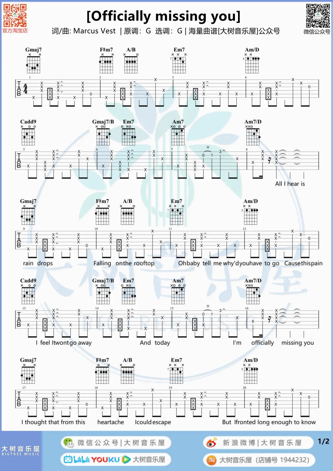 Tamia《Officially Missing You》吉他谱_G调指法_吉他弹唱视频教学-图1