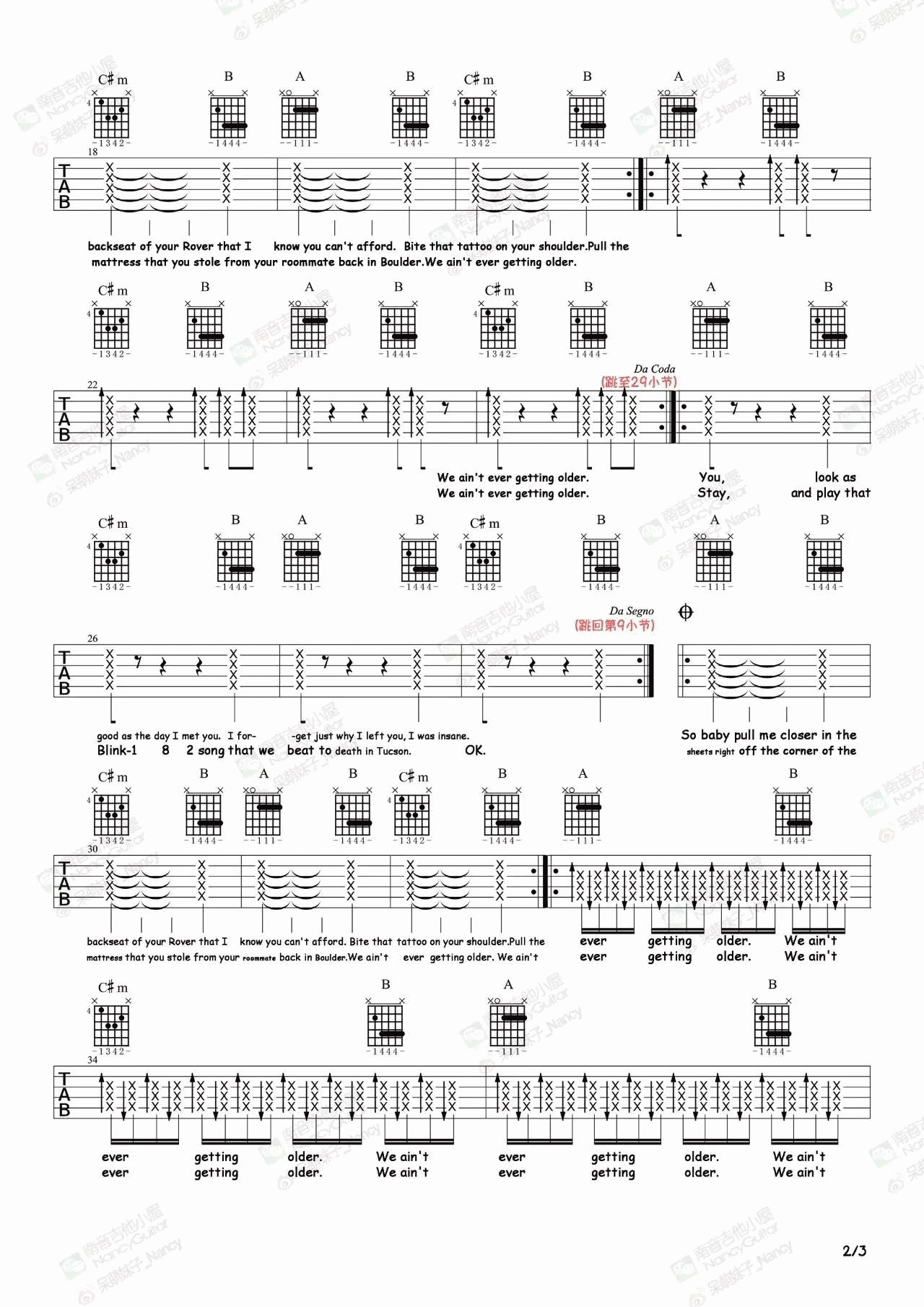 烟鬼组合《Closer》吉他谱_E调指法原版吉他谱_吉他弹唱视频教学-图2