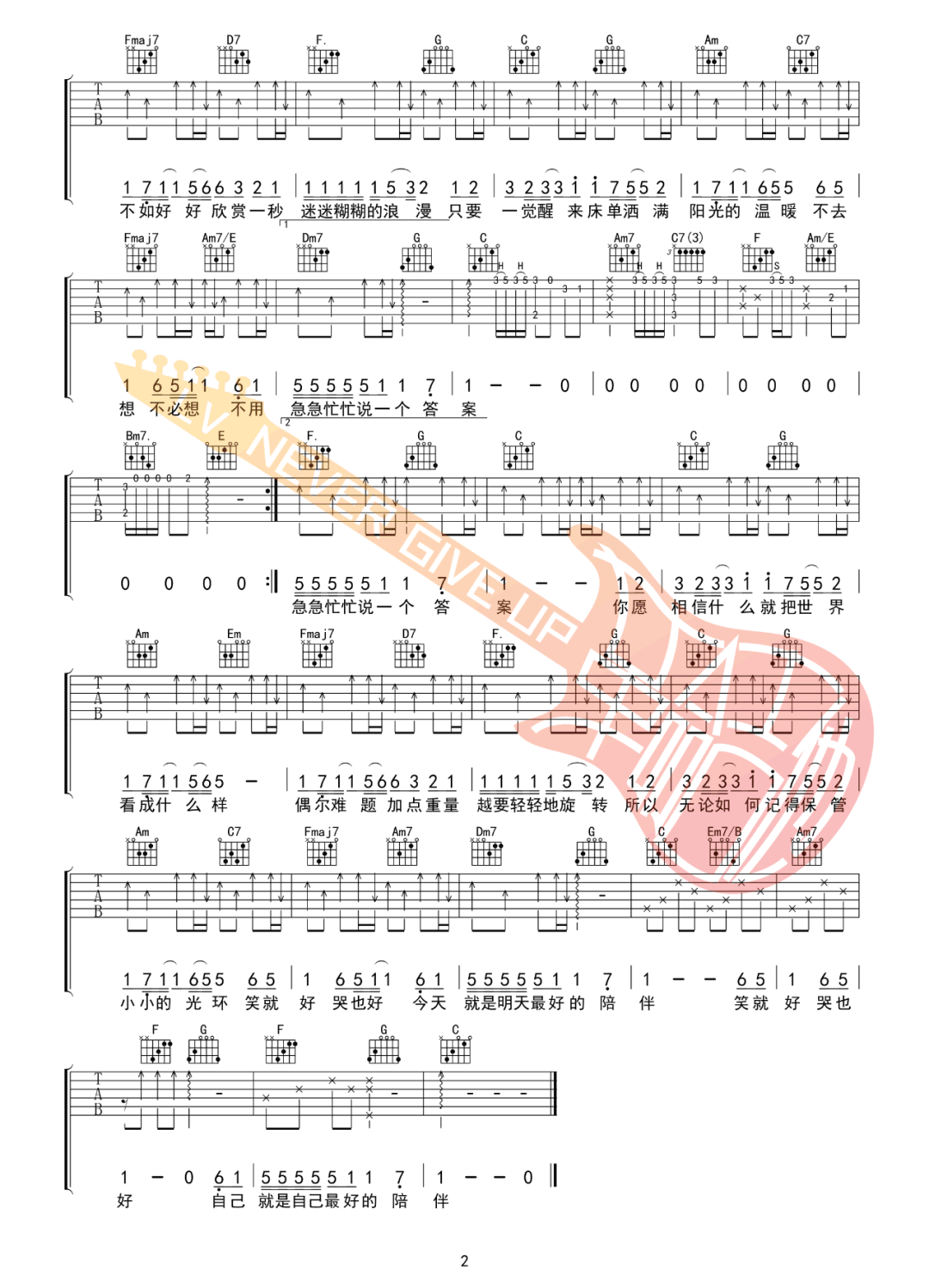周深《小美满》吉他谱_A调指法原版吉他谱_吉他弹唱视频教学-图2