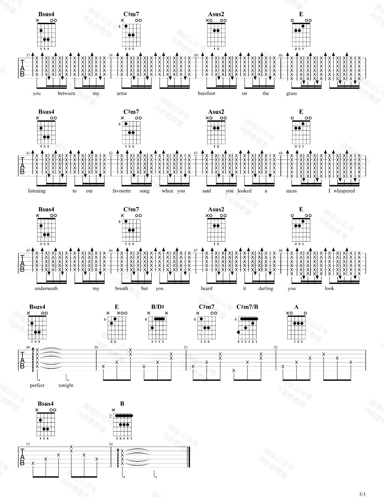 Ed Sheeran《Perfect》吉他谱_E调原版吉他谱_吉他弹唱视频教学-图3