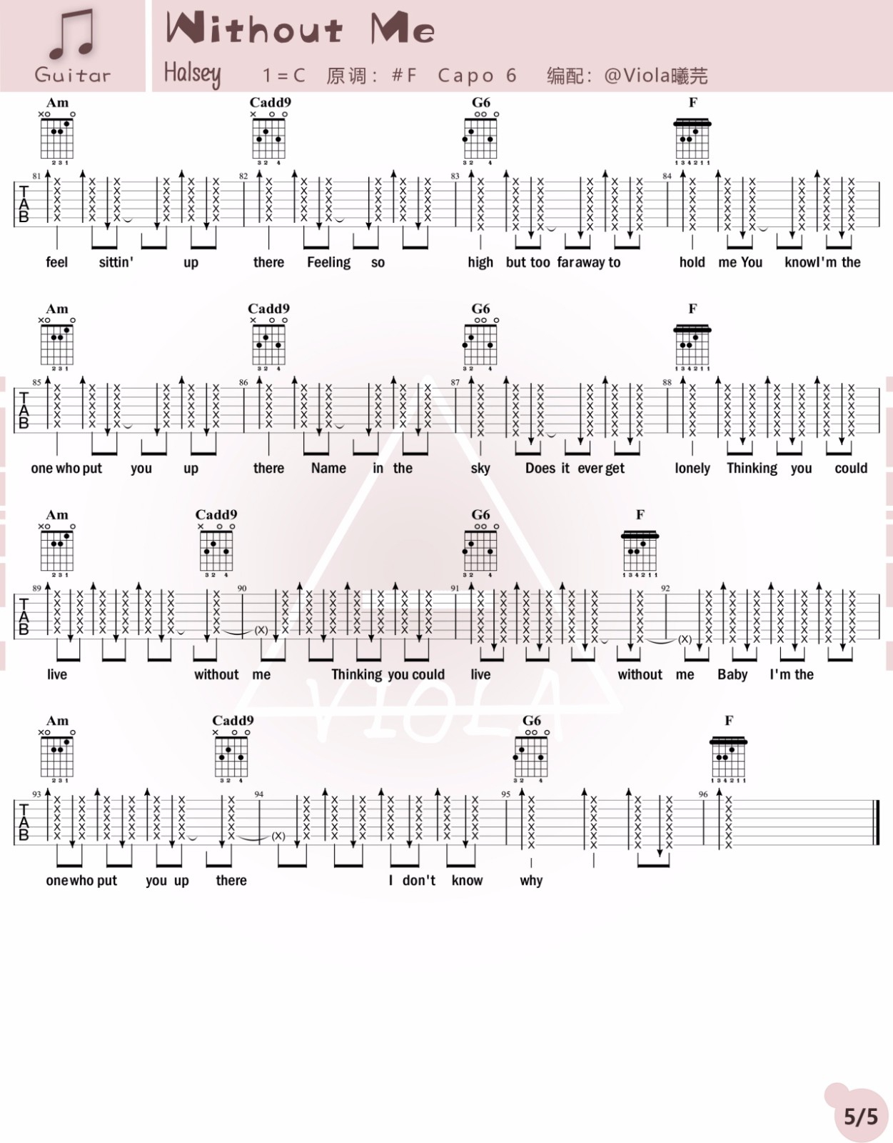 Halsey《Without Me》吉他谱_C调原版吉他谱_吉他弹唱视频教学-图5