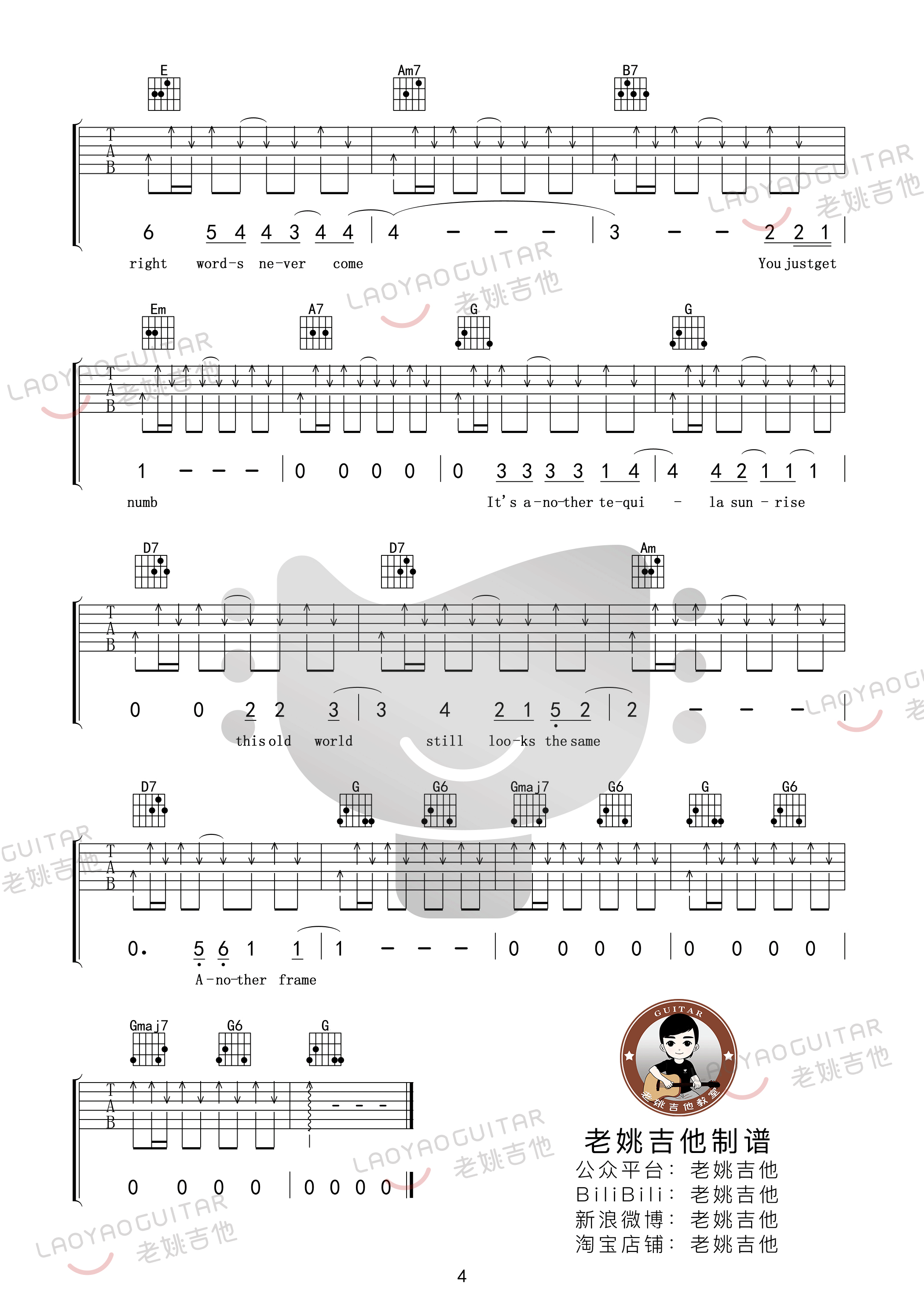 Eagles《Tequila Sunrise》吉他谱_G调吉他谱_吉他弹唱视频教学-图4