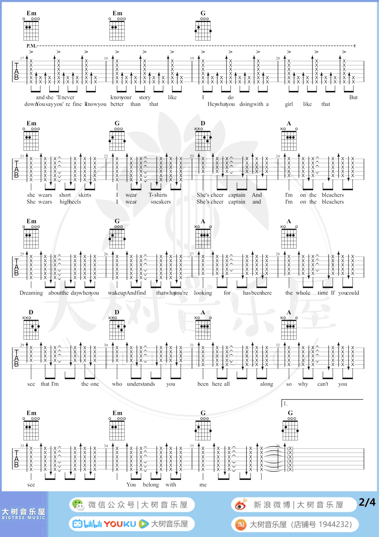 Taylor Swift《You Belong With Me》吉他谱_D调弹唱视频教学-图2