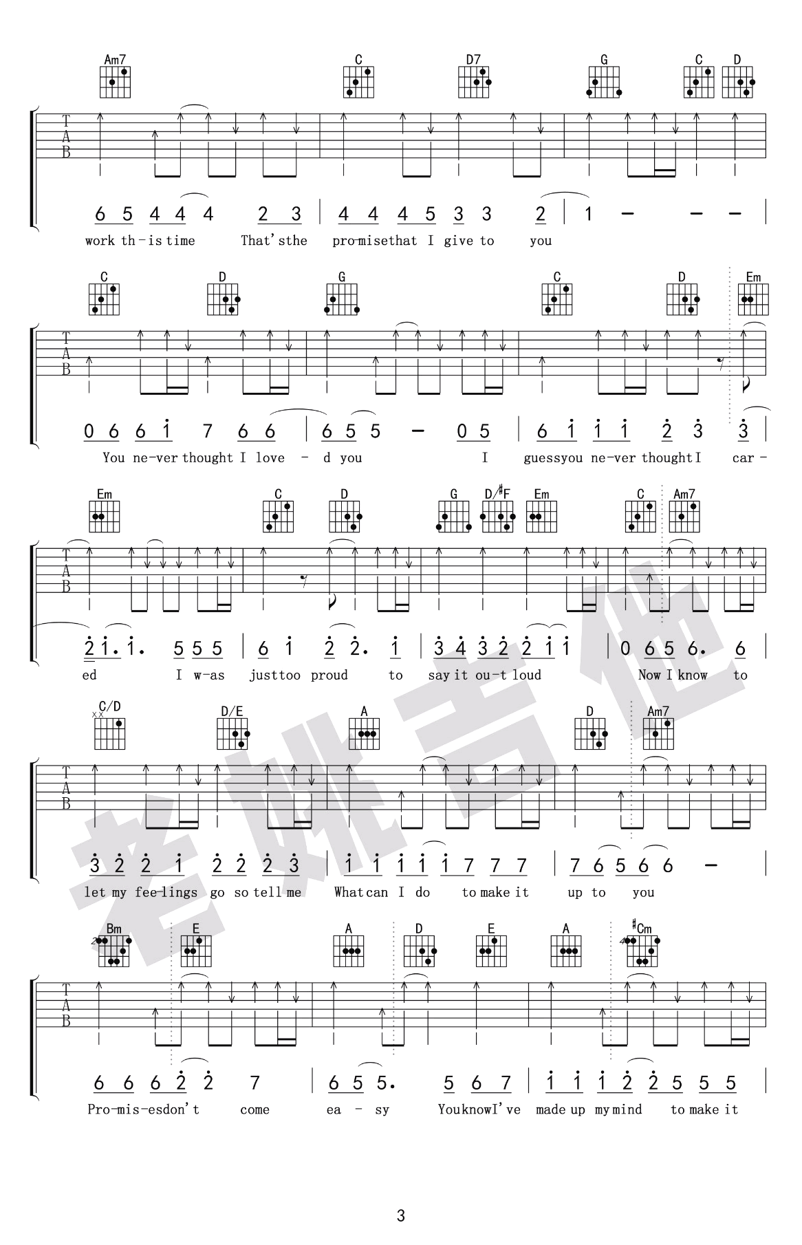 Promise Dont Come Easy吉他谱_G调吉他谱_吉他弹唱视频教学-图3