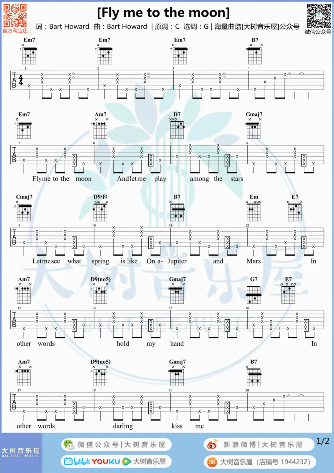 Fly Me To The Moon吉他谱_G调指法吉他谱_吉他弹唱视频教学-图1