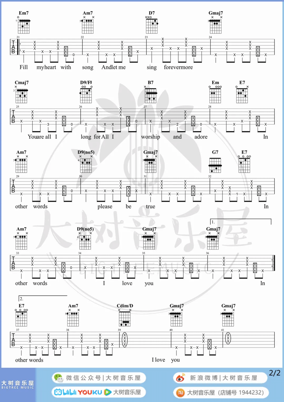 Fly Me To The Moon吉他谱_G调指法吉他谱_吉他弹唱视频教学-图2