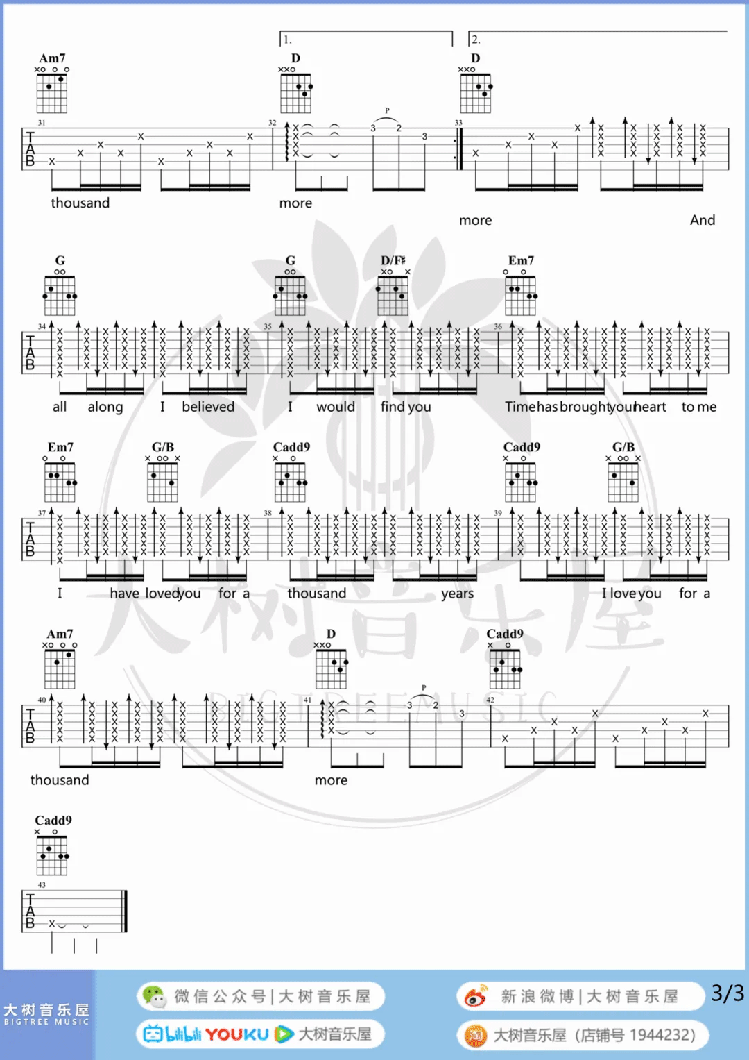 Christina Perri《A Thousand Years》吉他谱_G调_吉他弹唱视频教学-图3