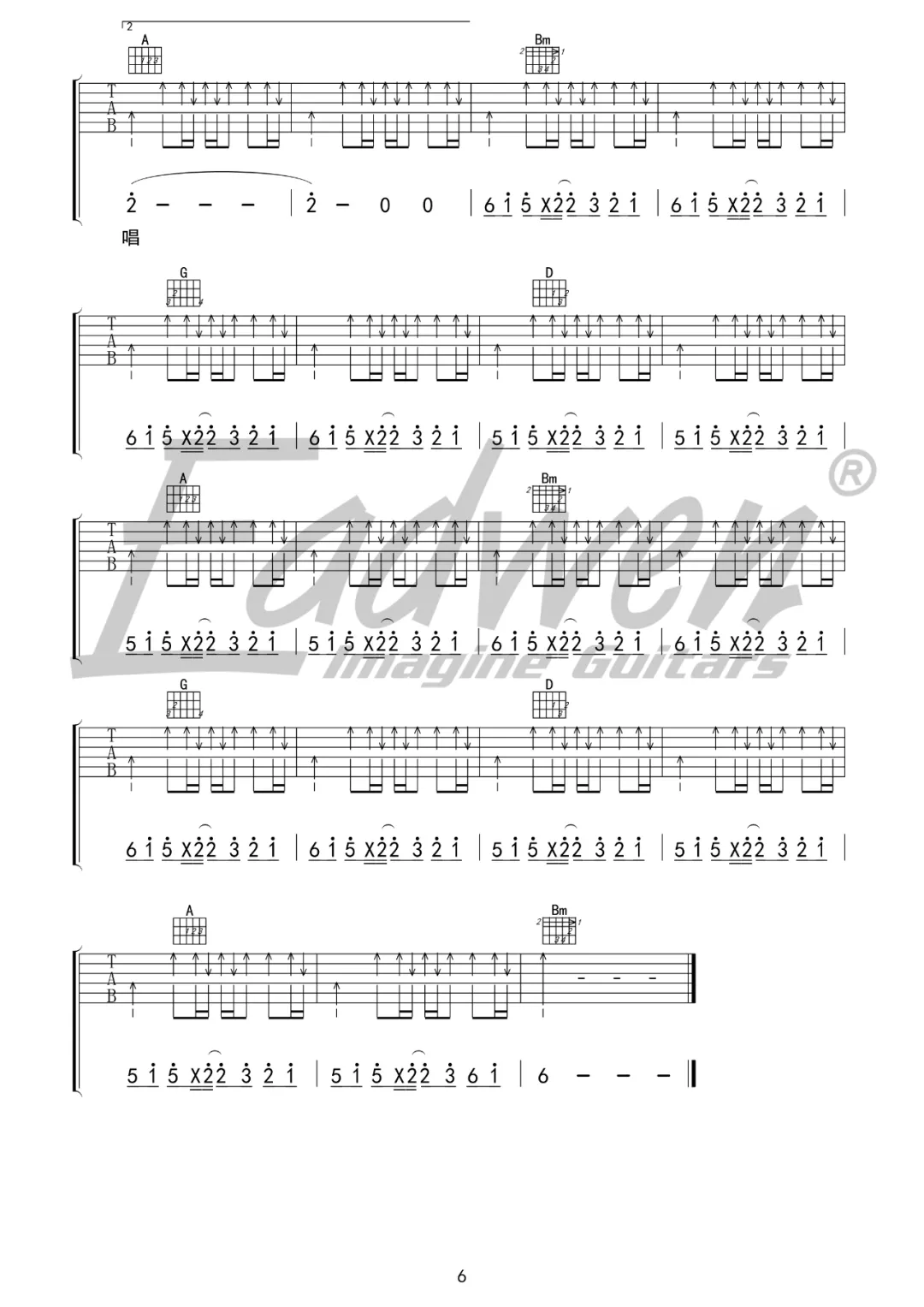 丢火车乐队《火车日记》吉他谱_D调扫弦版吉他谱_吉他弹唱视频教学-图6