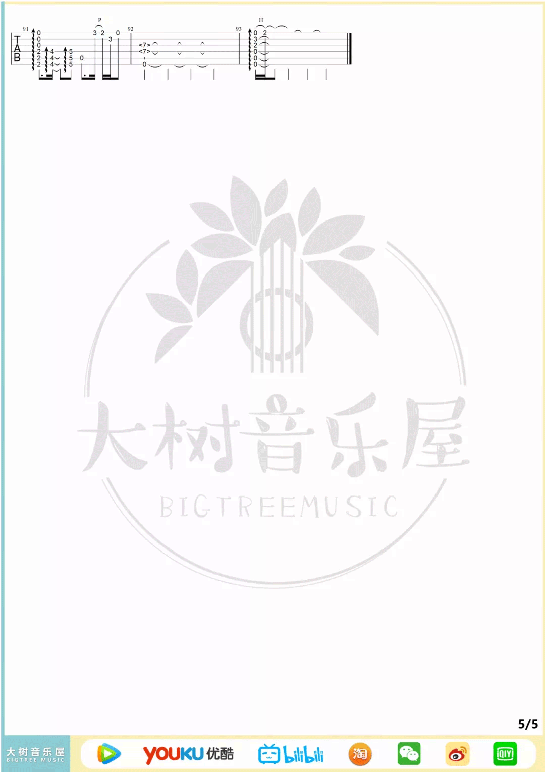 伍伍慧《Bluebird》指弹吉他谱_原版指弹谱_吉他指弹教学-图5