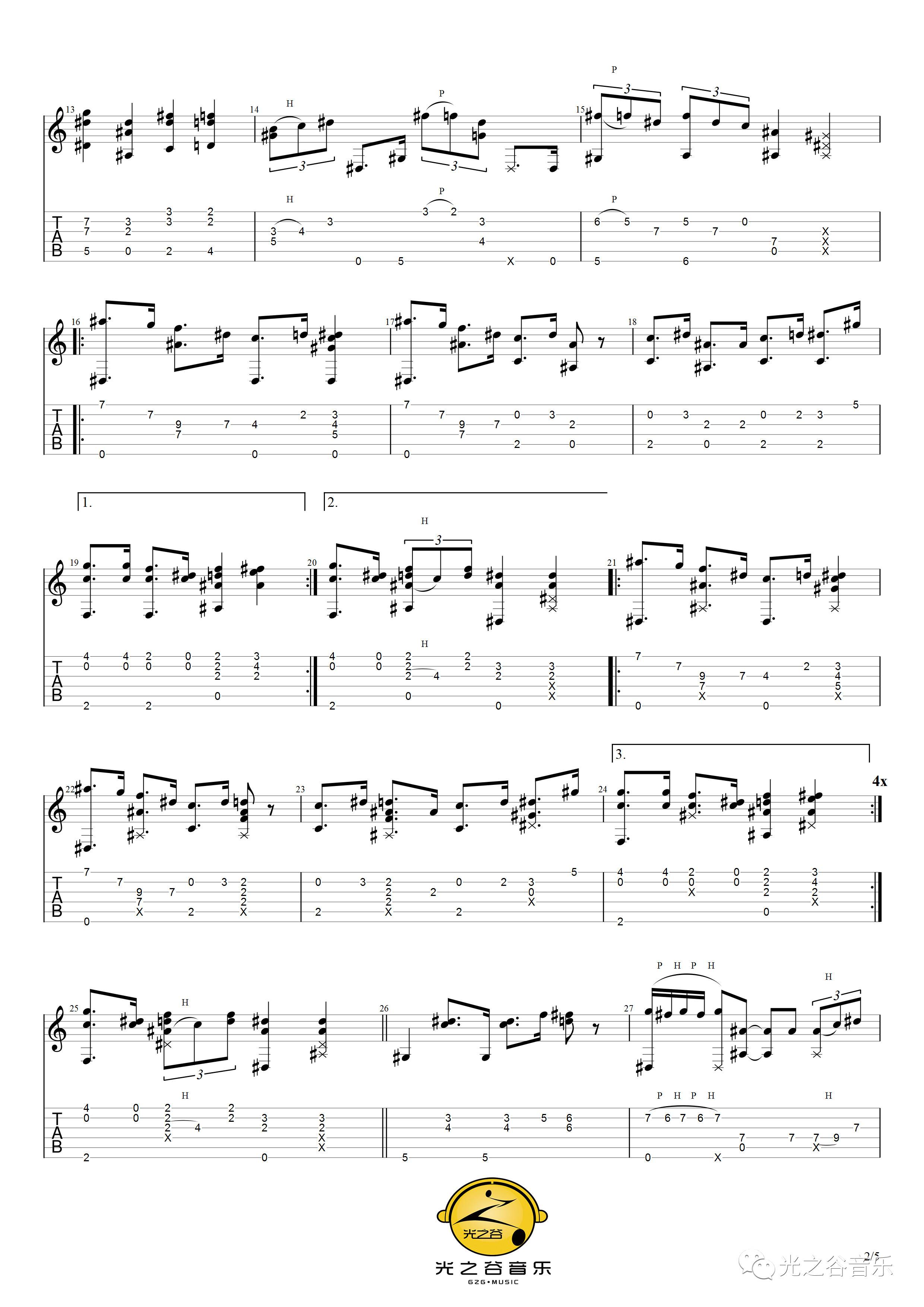 吉他独奏谱《宾克斯的美酒》指弹吉他谱_吉他指弹教学-图2