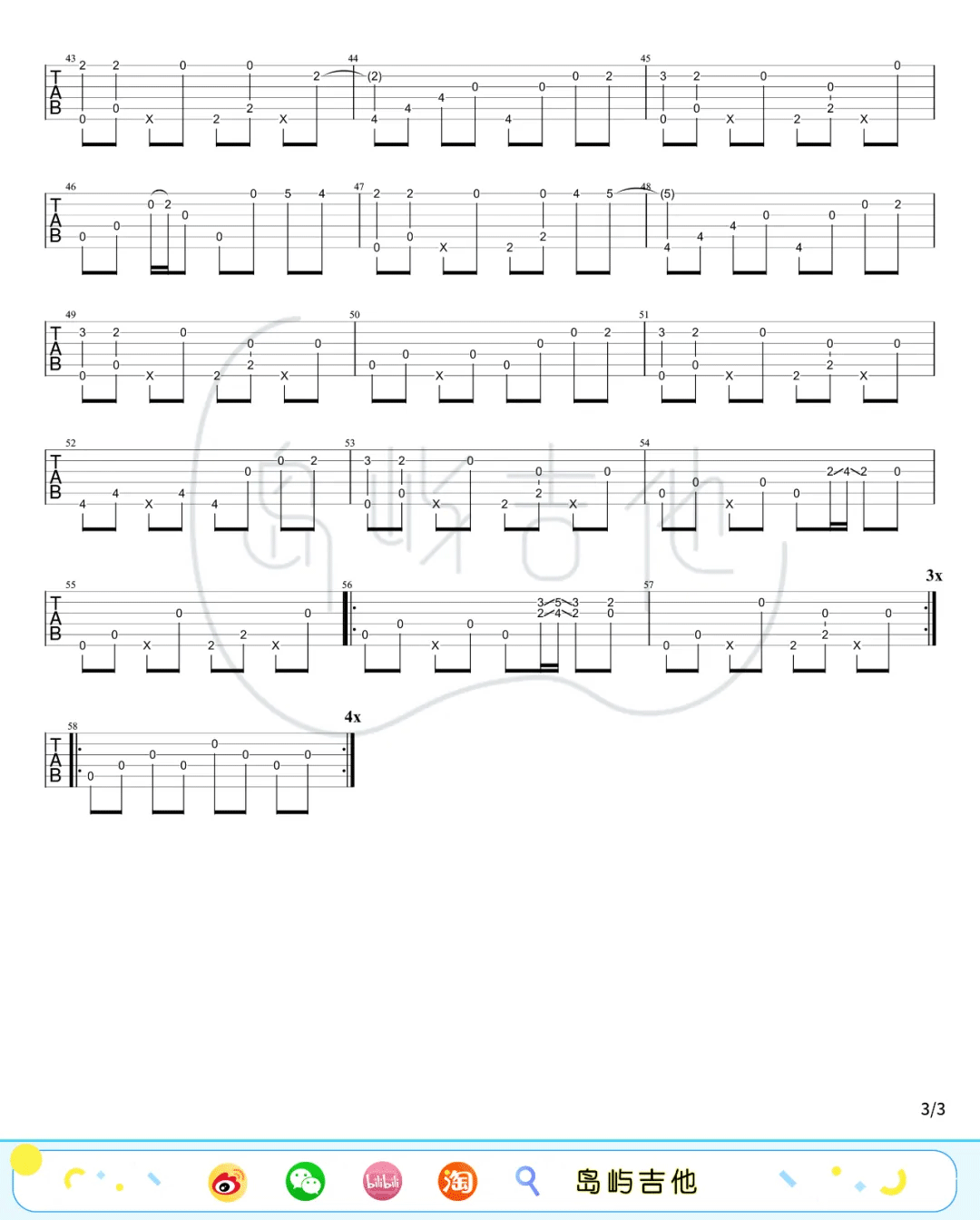 Time Travel指弹谱_岸部真明_原版指弹谱_吉他指弹教学-图3