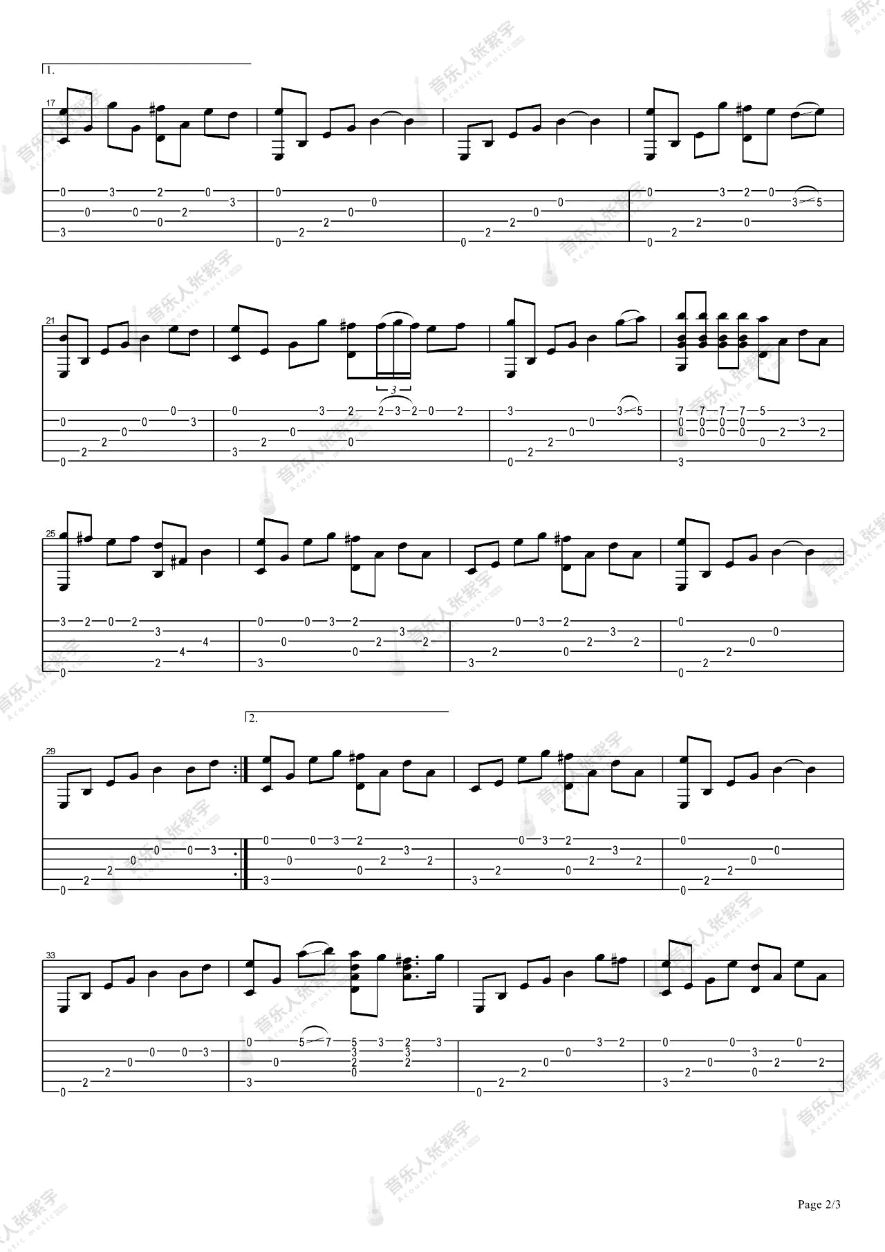 星语心愿指弹谱_张柏芝_张紫宇版独奏谱_吉他指弹教学-图2