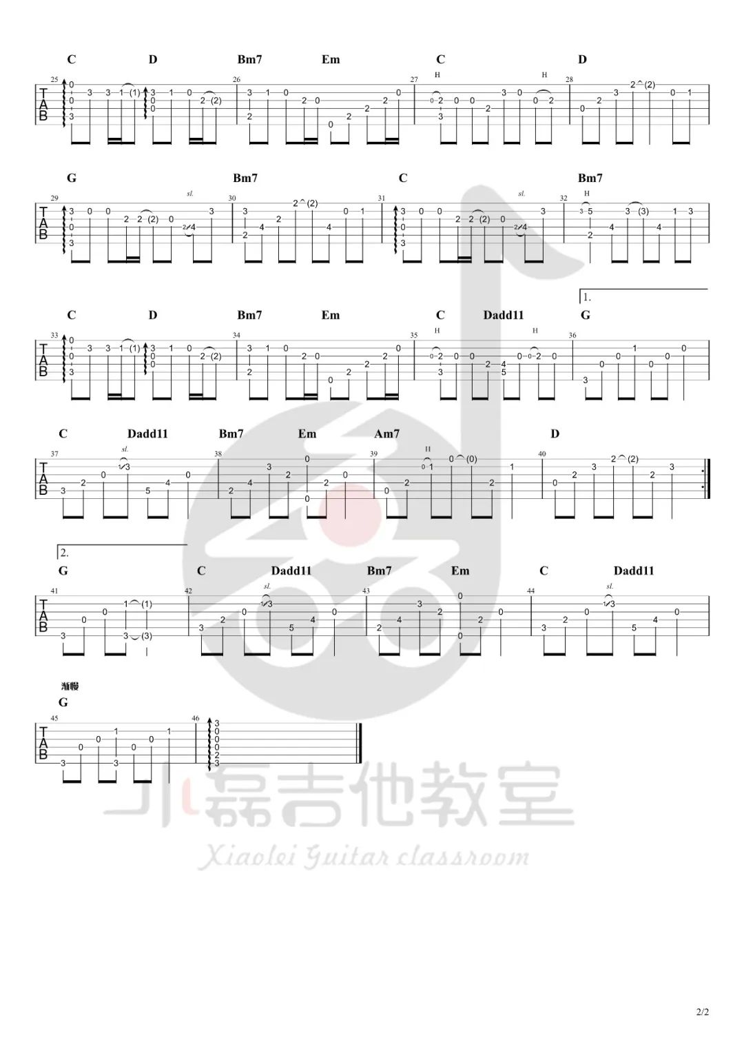 王小帅《等到世界颠倒》指弹吉他谱_原版指弹谱_吉他指弹教学-图2
