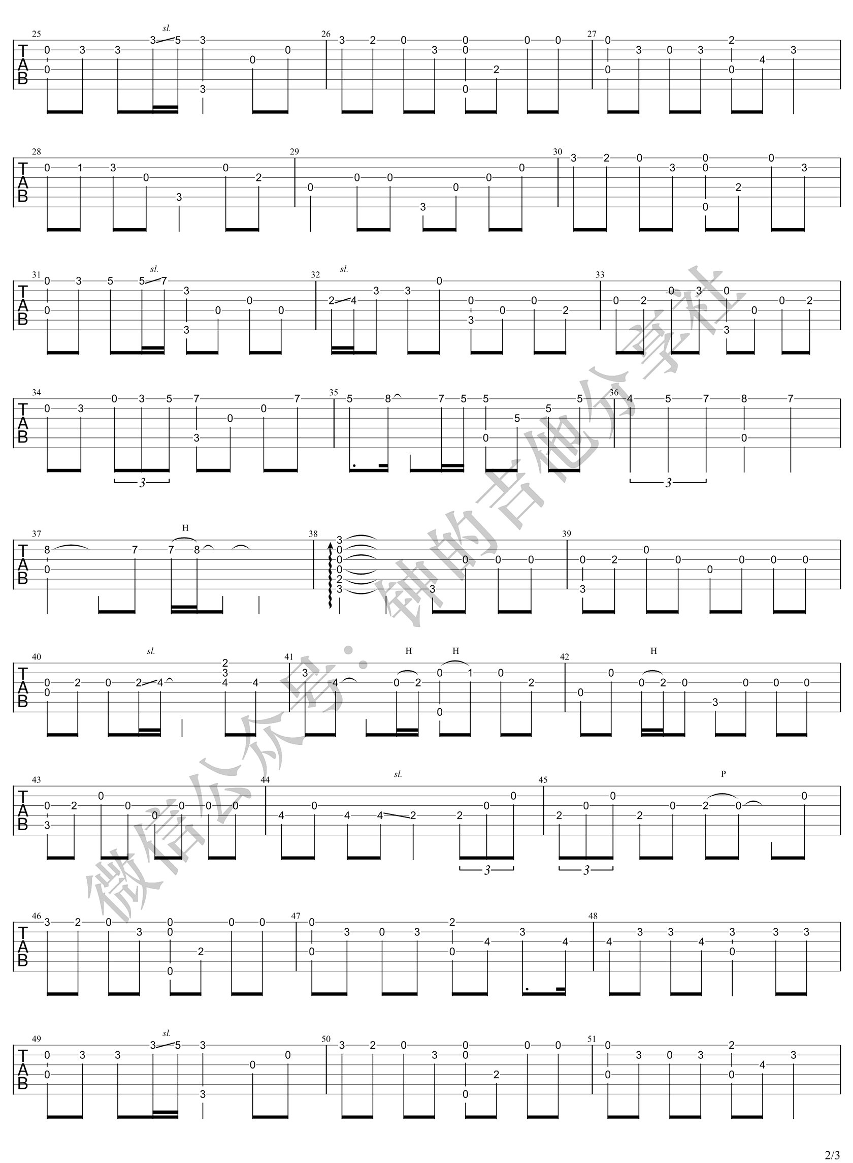 金贵晟《虹之间》指弹吉他谱_原版指弹谱_吉他指弹教学-图2
