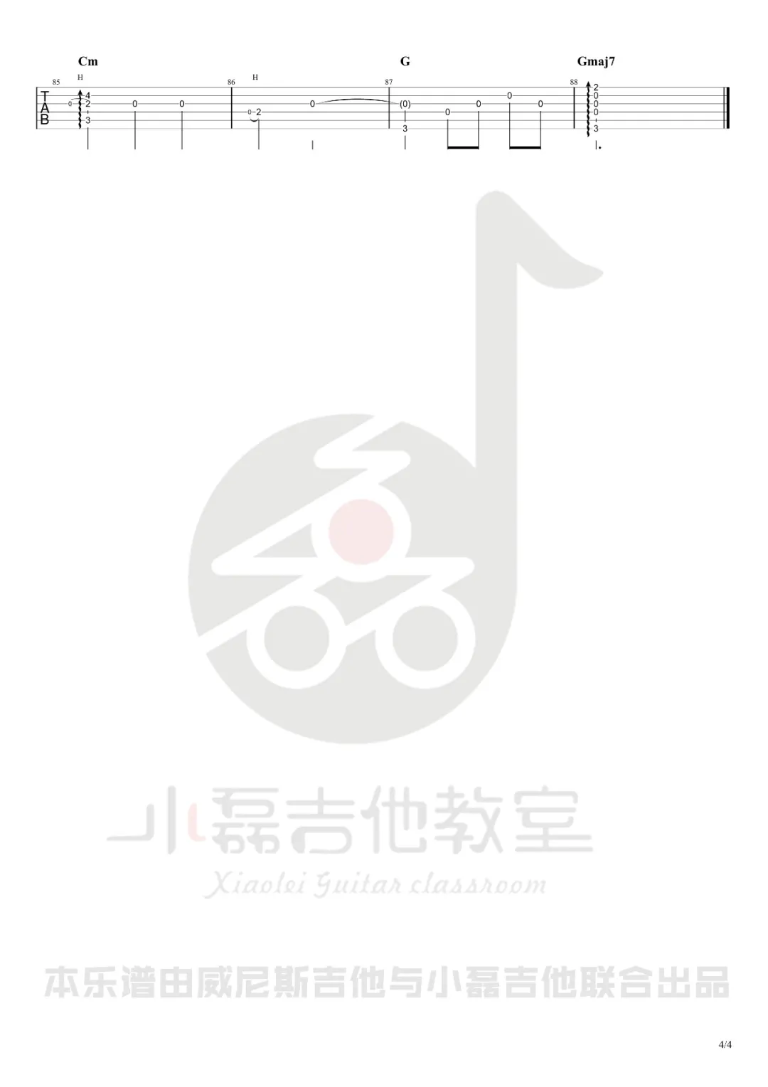 大乔小乔《农夫渔夫》指弹谱_原版指弹谱_吉他指弹教学-图4