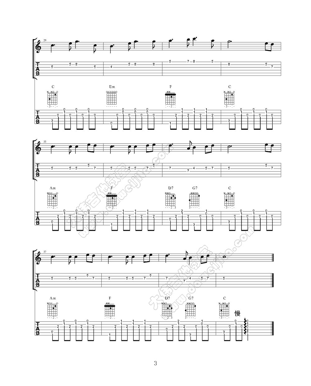 月亮代表我的心指弹谱_张国荣_原版指弹谱_吉他指弹教学-图3