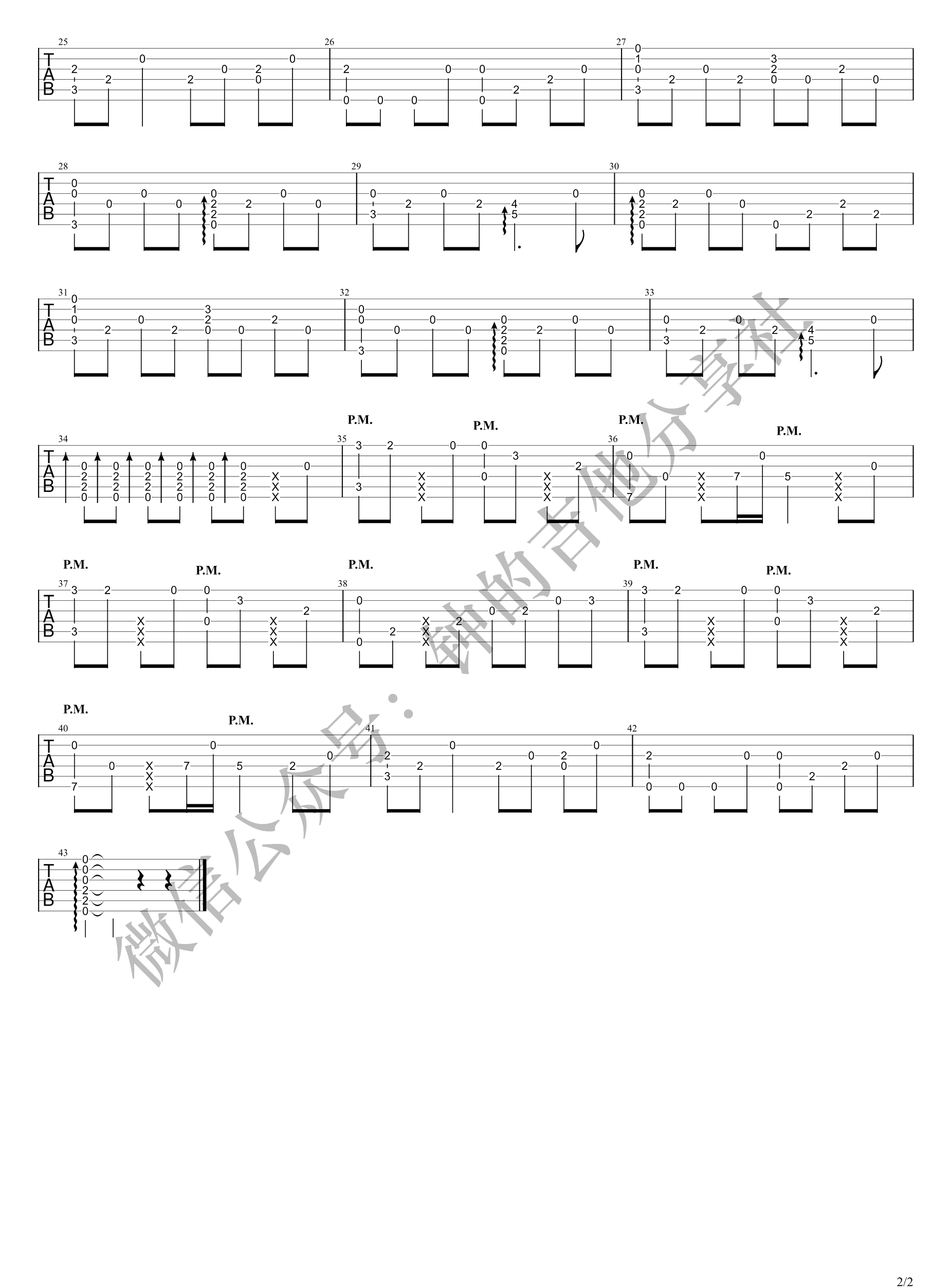 My Soul指弹谱_吉他独奏吉他谱_忧伤还是快乐吉他指弹谱-图2