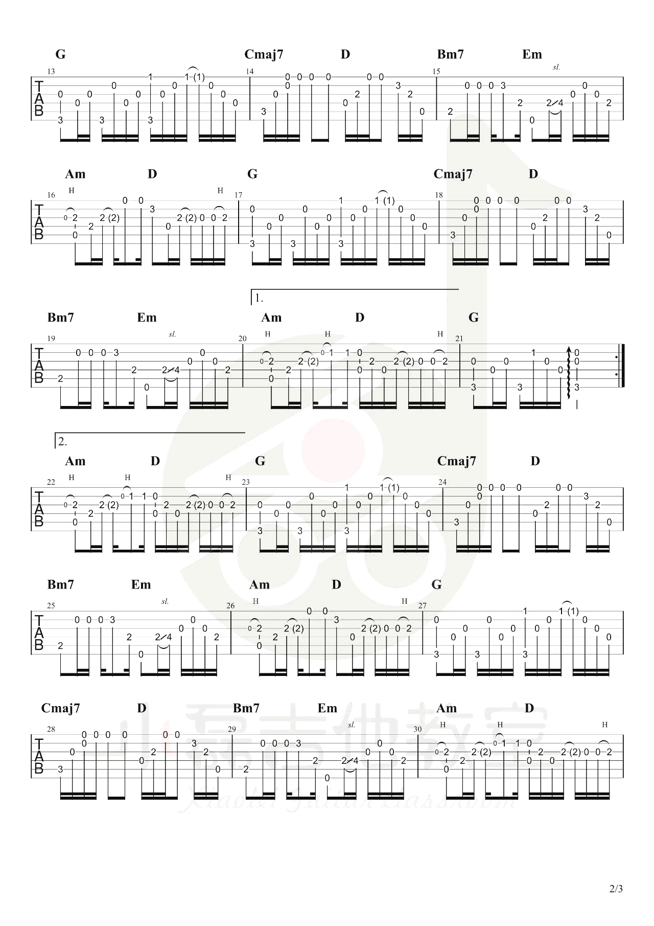 李志《和你在一起》指弹吉他谱_原版指弹谱_吉他指弹教学-图2
