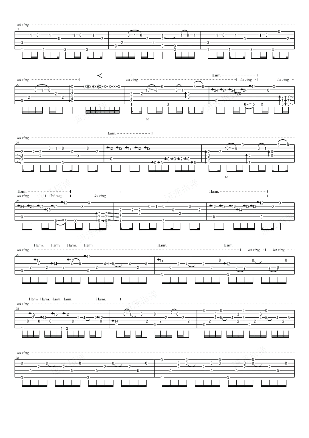 薛之谦《我好像在哪见过你》指弹谱_原版指弹谱_吉他指弹教学-图2