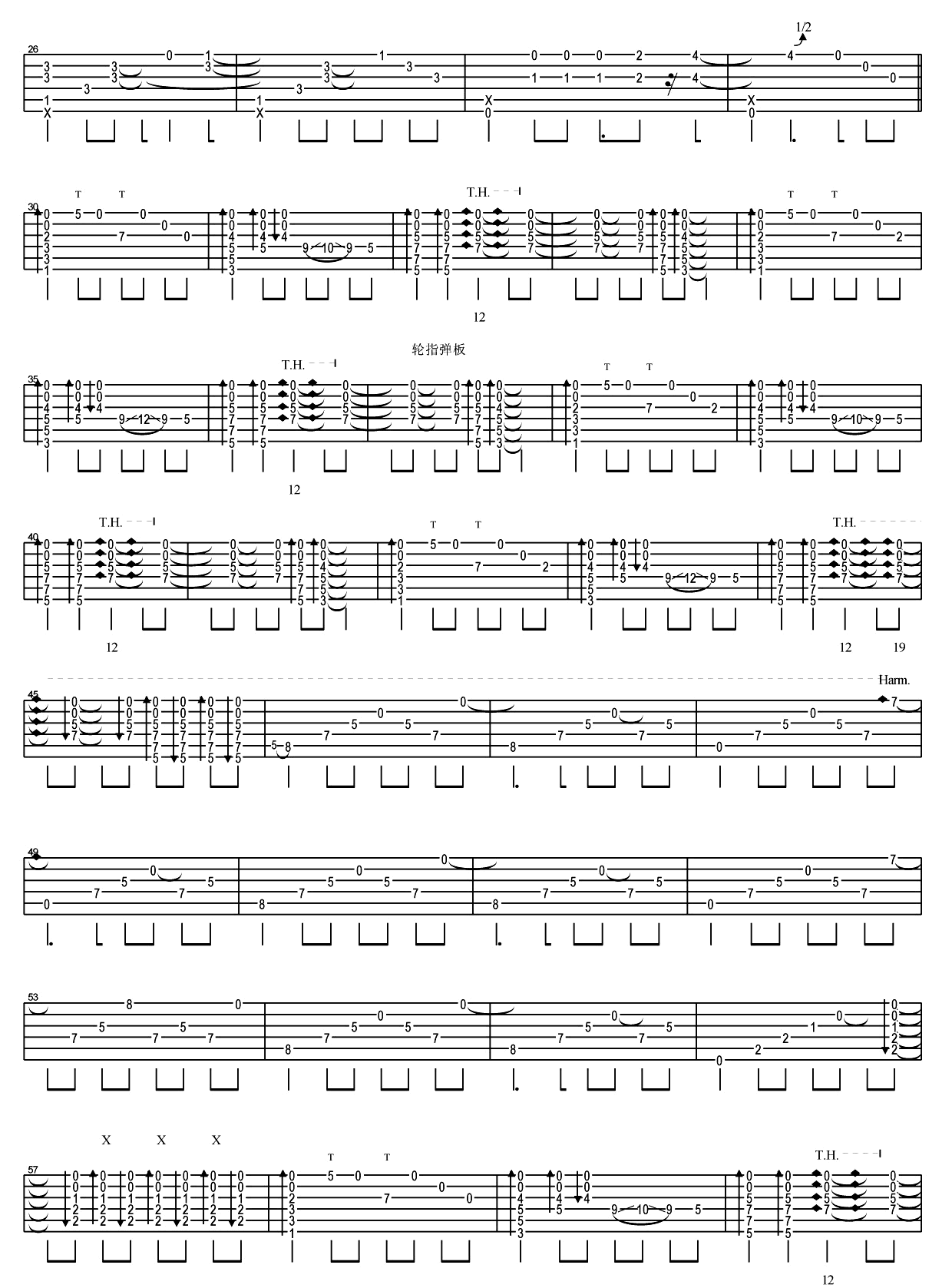 Sunflower指弹谱_孙培博_太阳花独奏吉他谱_指弹吉他教学-图2