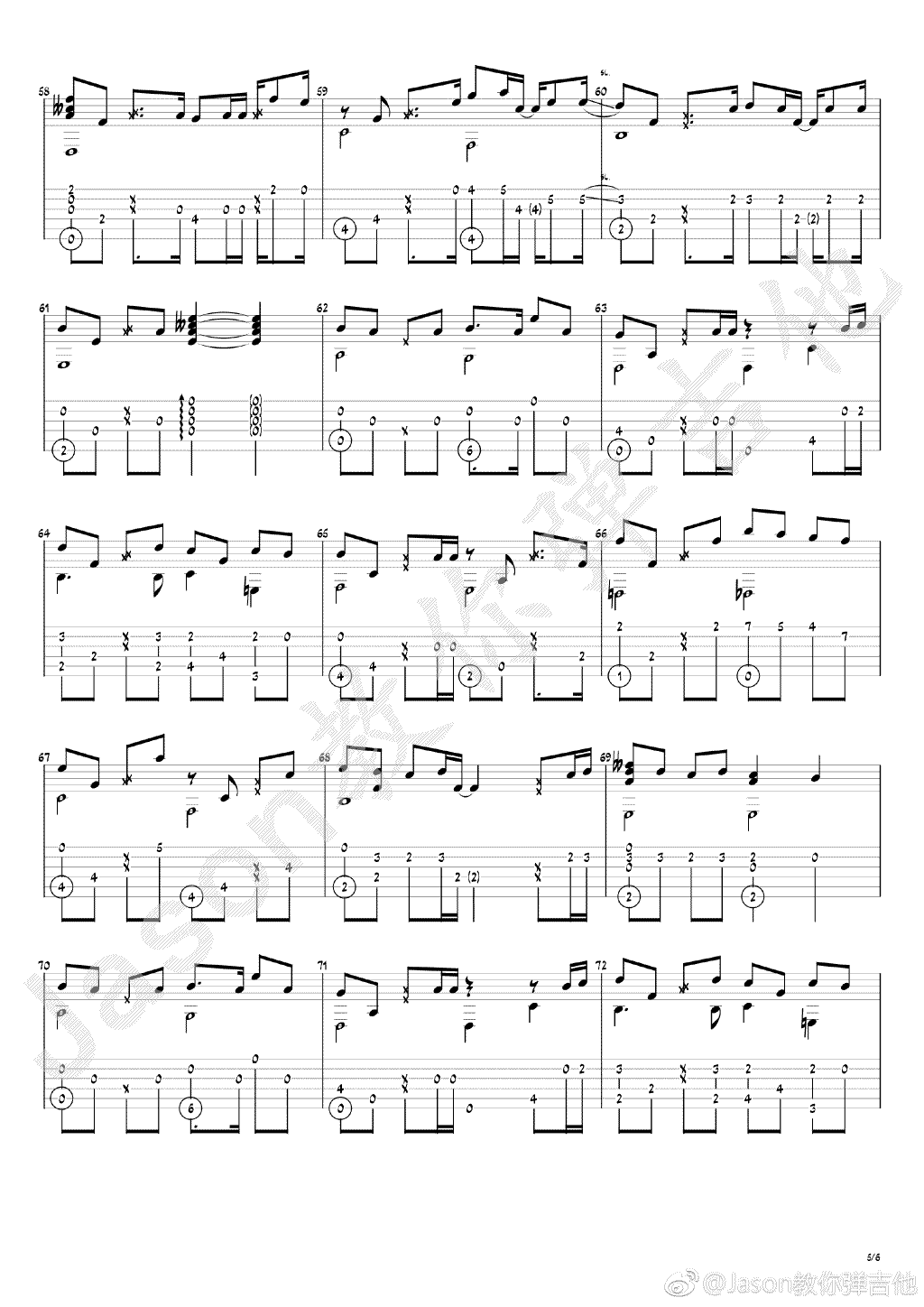 周杰伦《等你下课》指弹吉他谱_原版指弹谱_吉他指弹教学-图5
