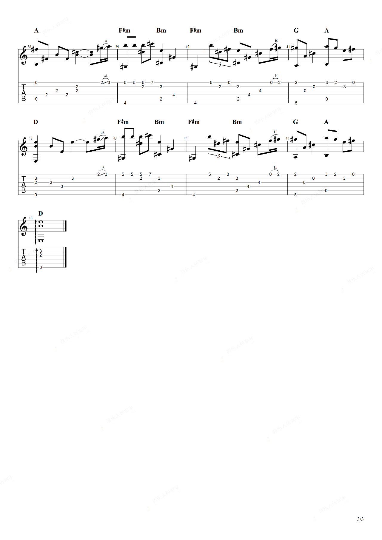 王菲《约定》指弹吉他谱_原版指弹谱_吉他指弹教学视频-图3