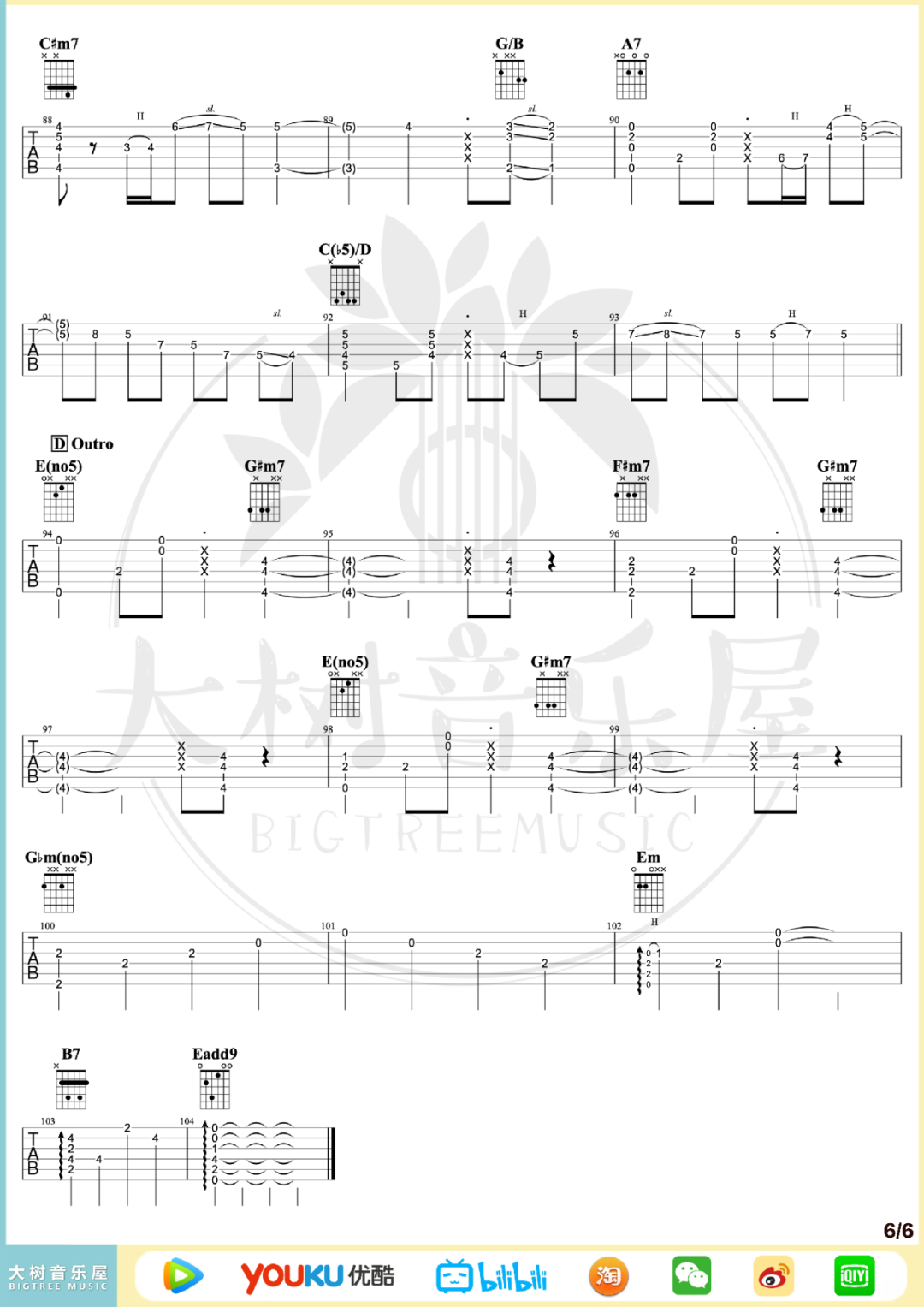 井草圣二《Sunflower》指弹吉他谱_原版指弹谱_吉他指弹教学-图6