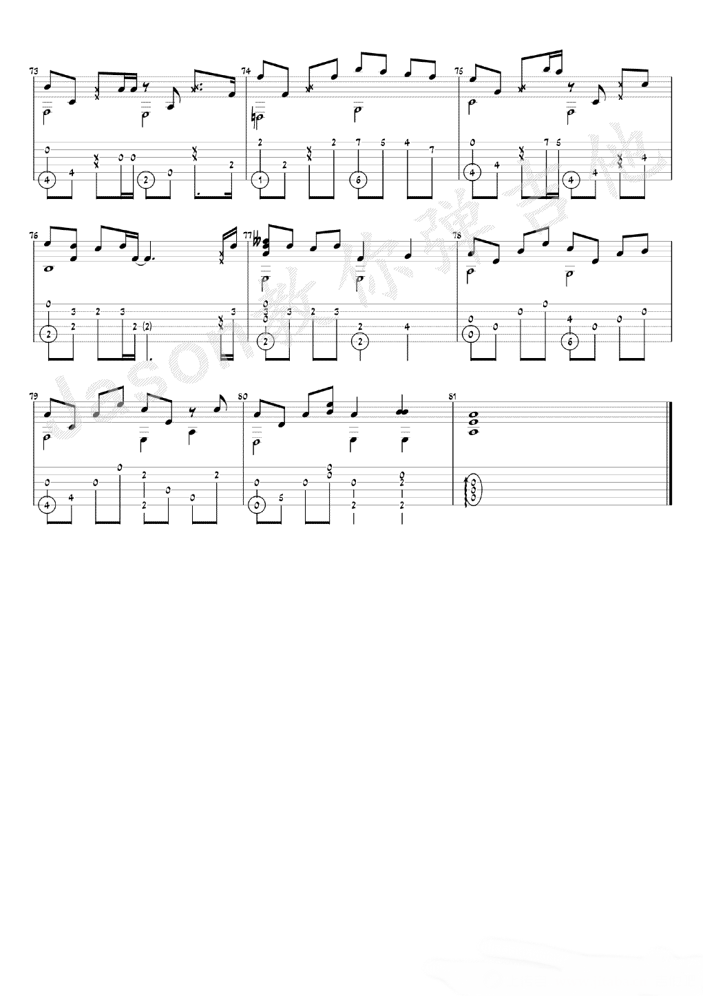 周杰伦《等你下课》指弹吉他谱_原版指弹谱_吉他指弹教学-图6