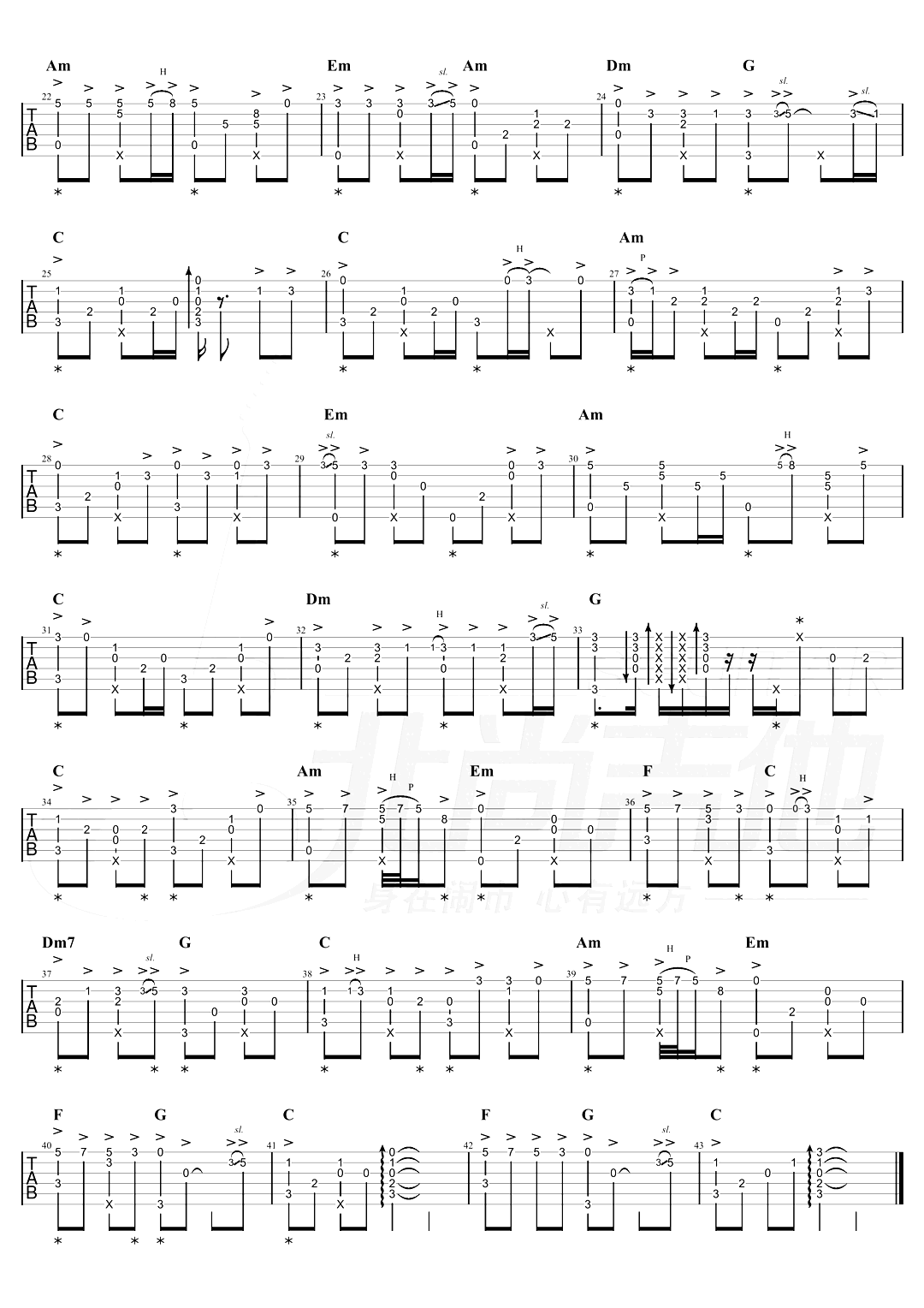 爱江山更爱美人指弹谱_小阿枫_原版指弹谱_吉他指弹教学-图2
