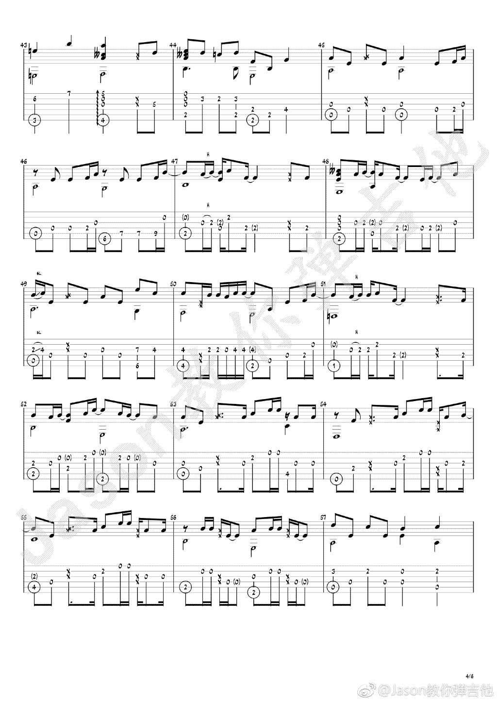 周杰伦《等你下课》指弹吉他谱_原版指弹谱_吉他指弹教学-图4