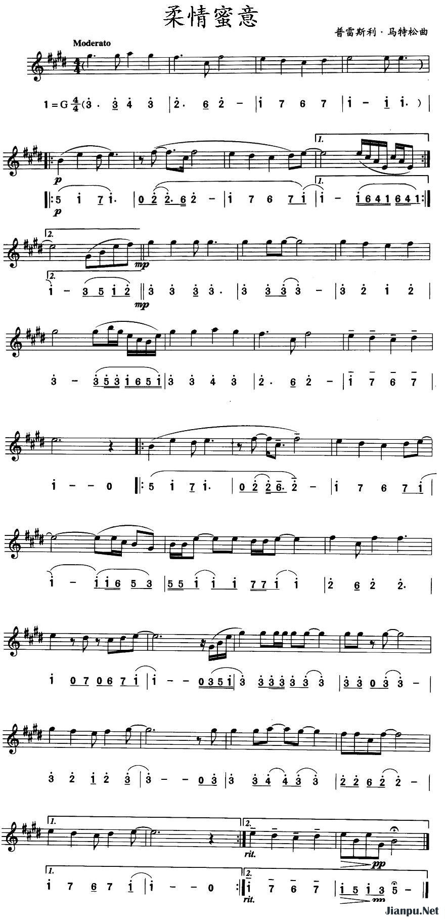 《柔情蜜意》的简谱  