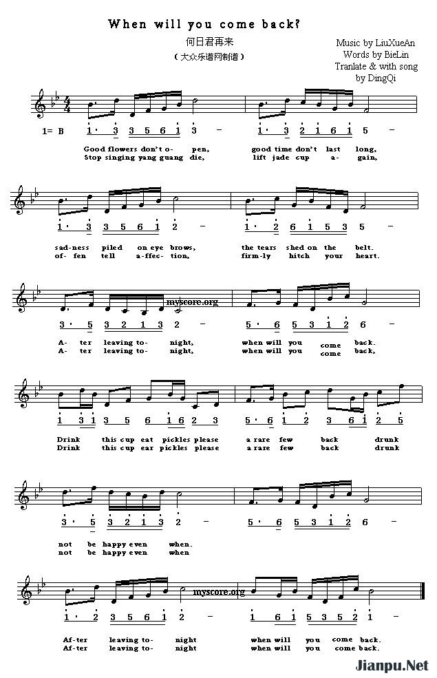 《when will you come back》的简谱 