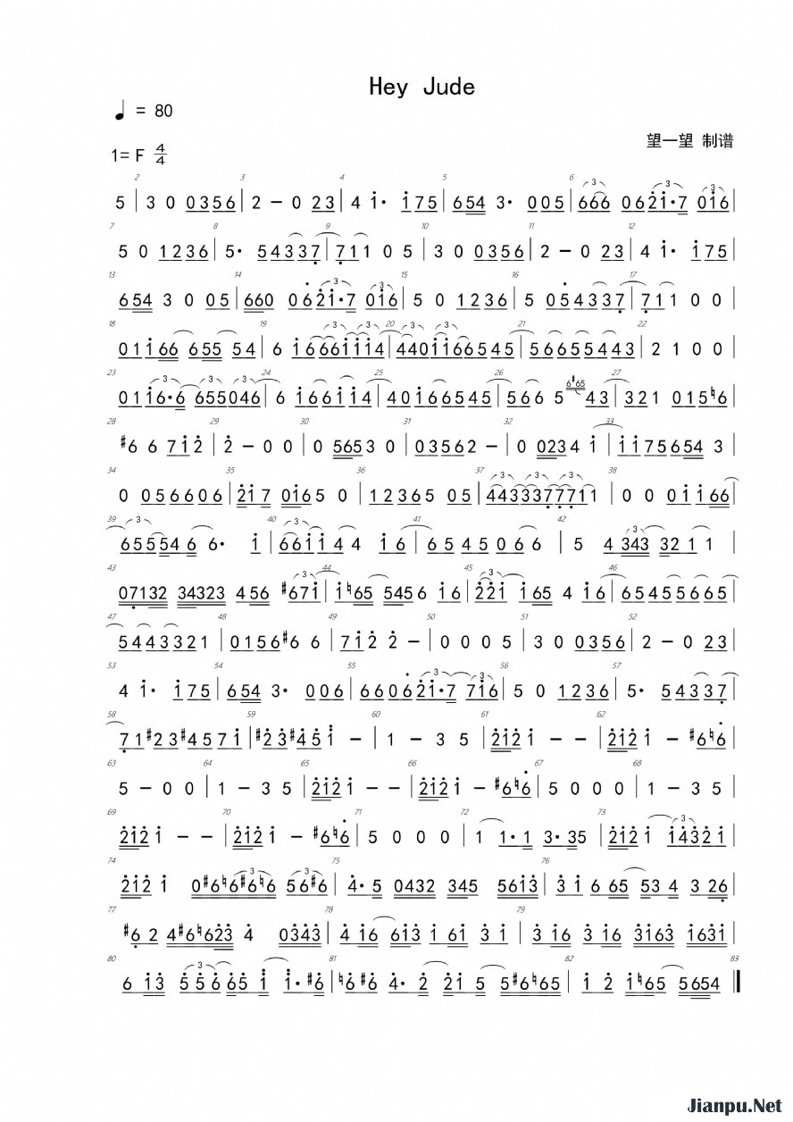 《49-39-hey jude -f- 首调的简谱》的简谱  