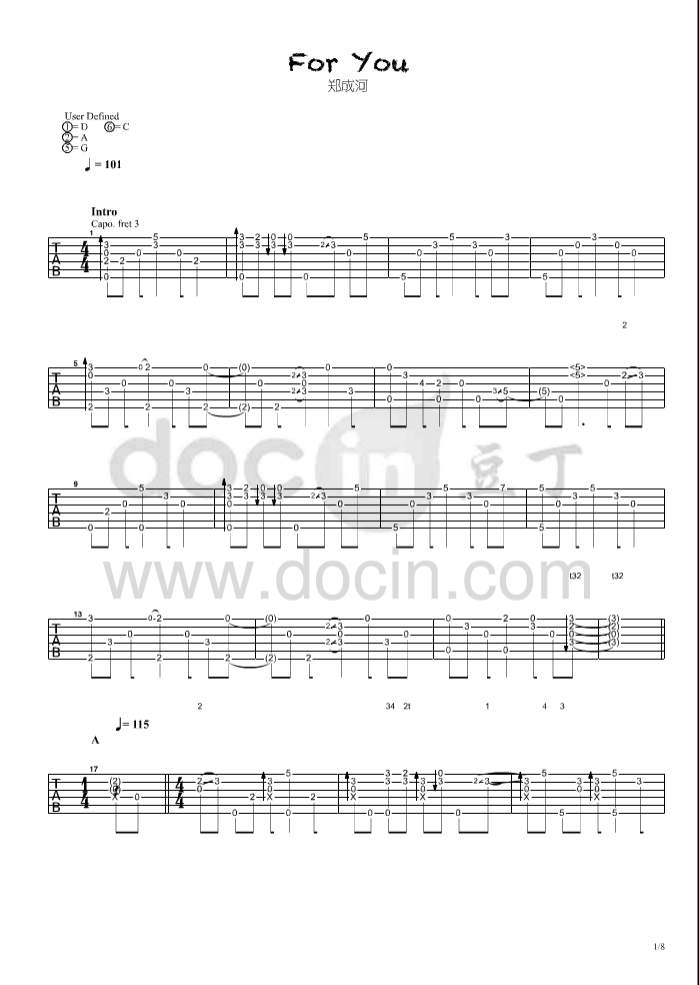 郑成河《for you》吉他谱-D调-豆丁网