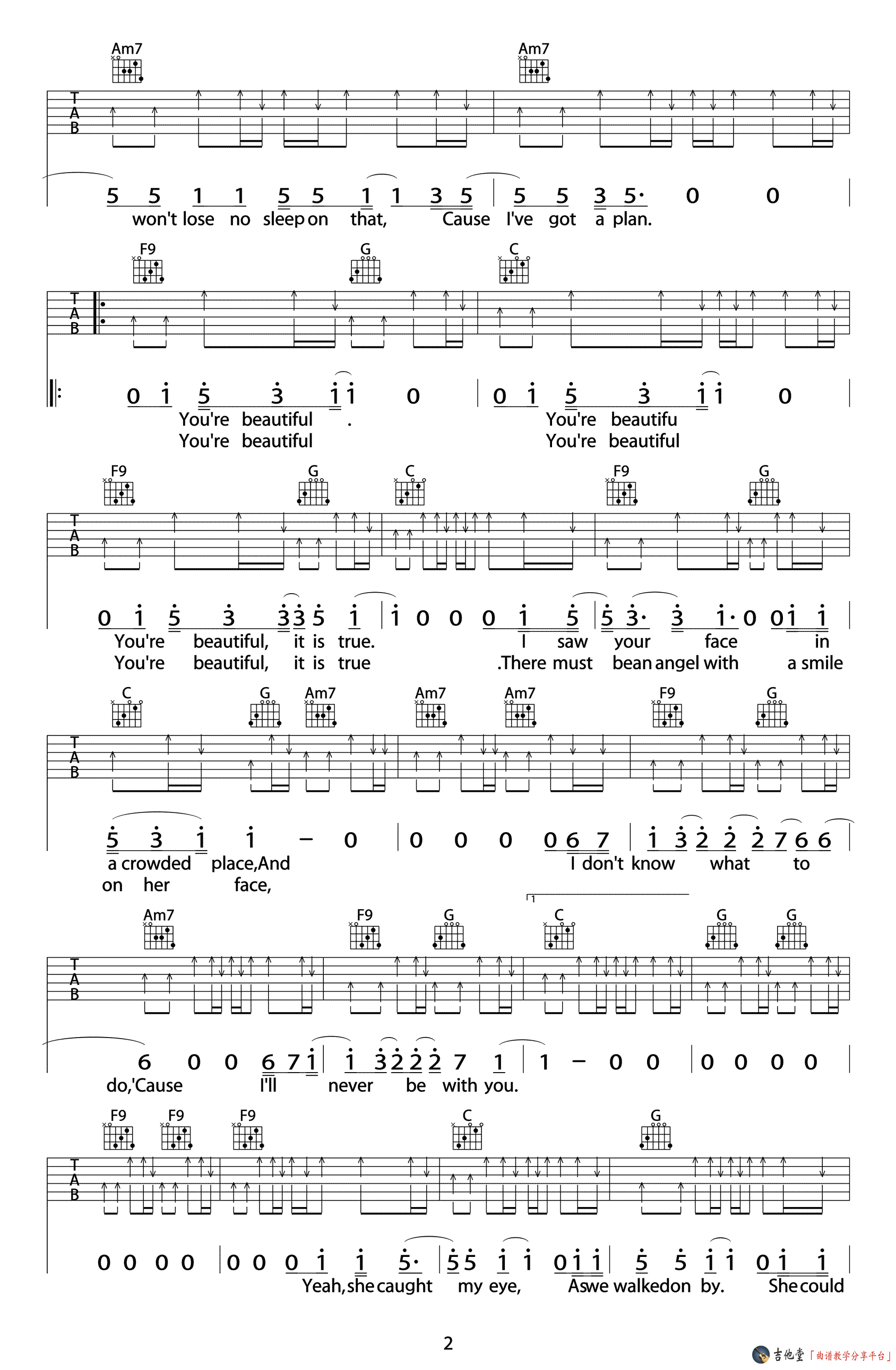 James Blunt《you'beautiful》吉他谱 C调-吉他屋