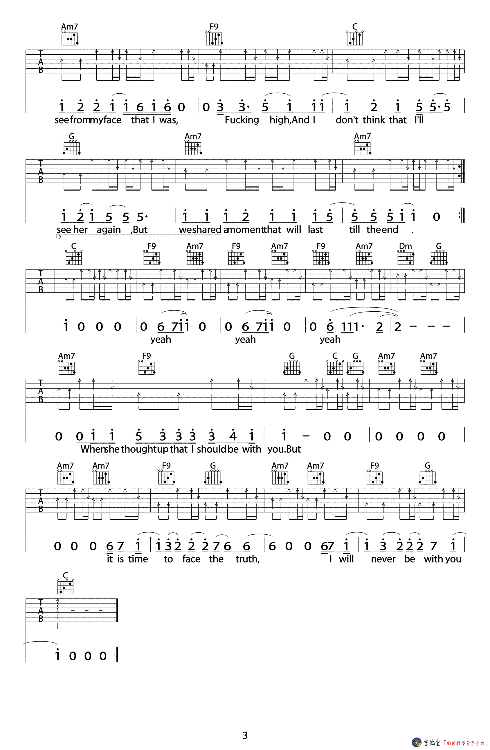 James Blunt《you'beautiful》吉他谱 C调-吉他屋