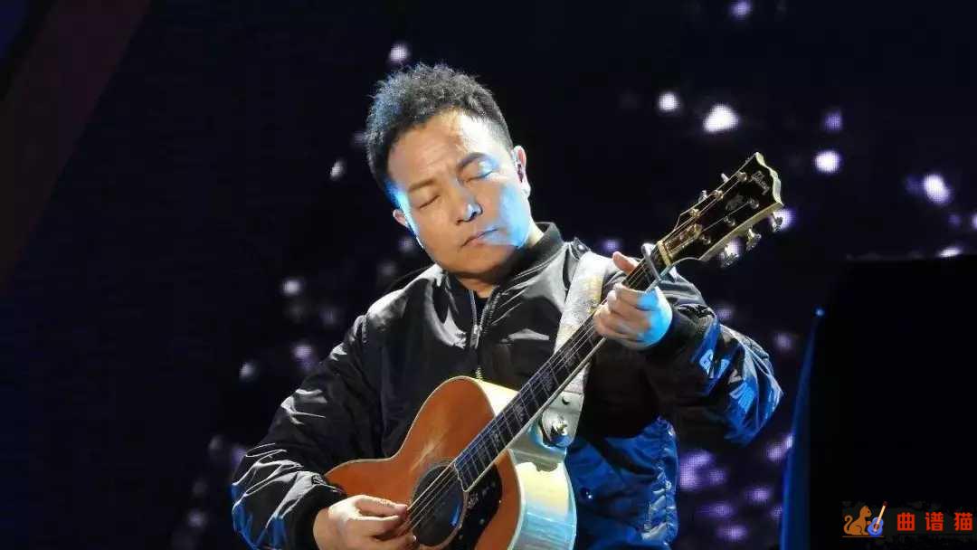 无尽光芒吉他谱-许巍-我们手拉手,去追寻心中的梦想简谱