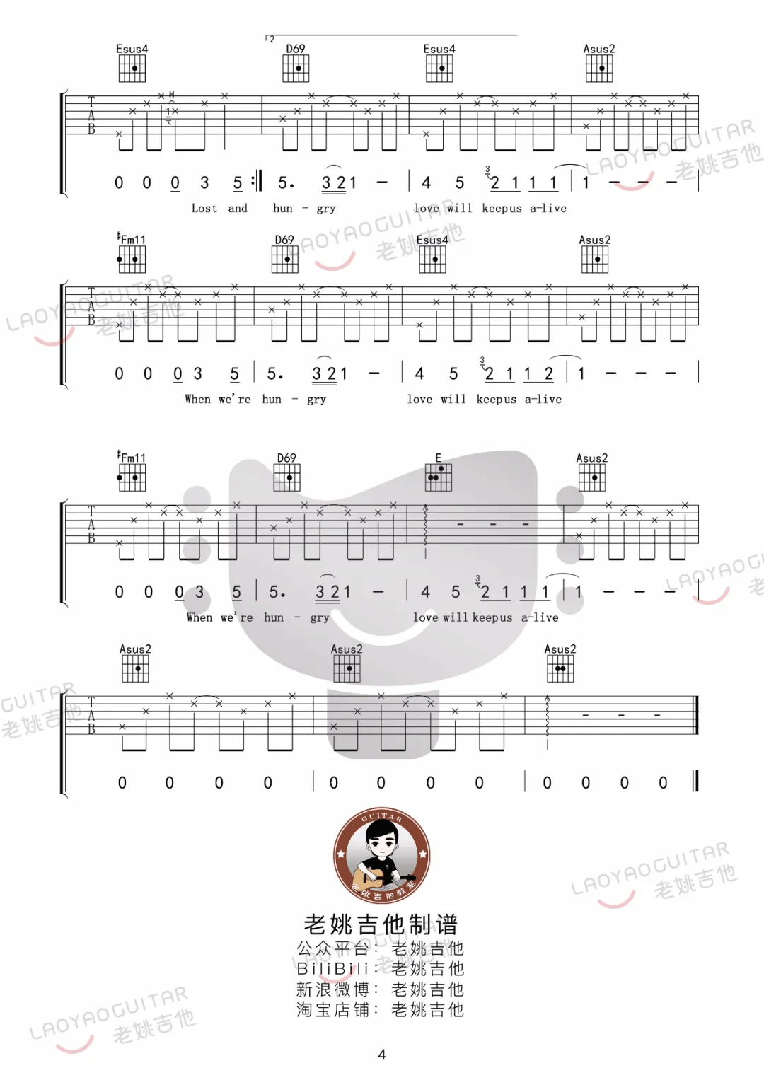 Eagles《Love Will Keep Us Alive》吉他谱-A调原版弹唱谱-附教学简谱