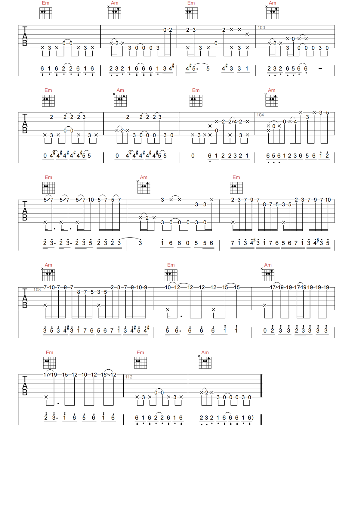 为了让生活继续吉他谱-汪峰-G调原版吉他谱-高清弹唱谱简谱