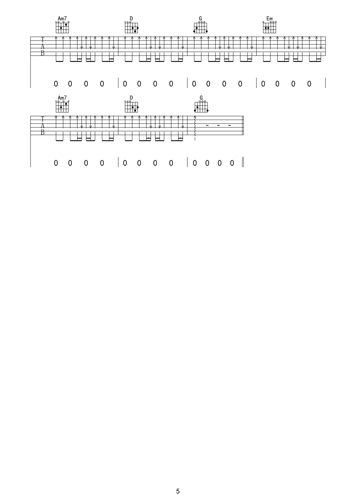 我们后会无期吉他谱-白小白-G调原版吉他谱-图片弹唱谱简谱